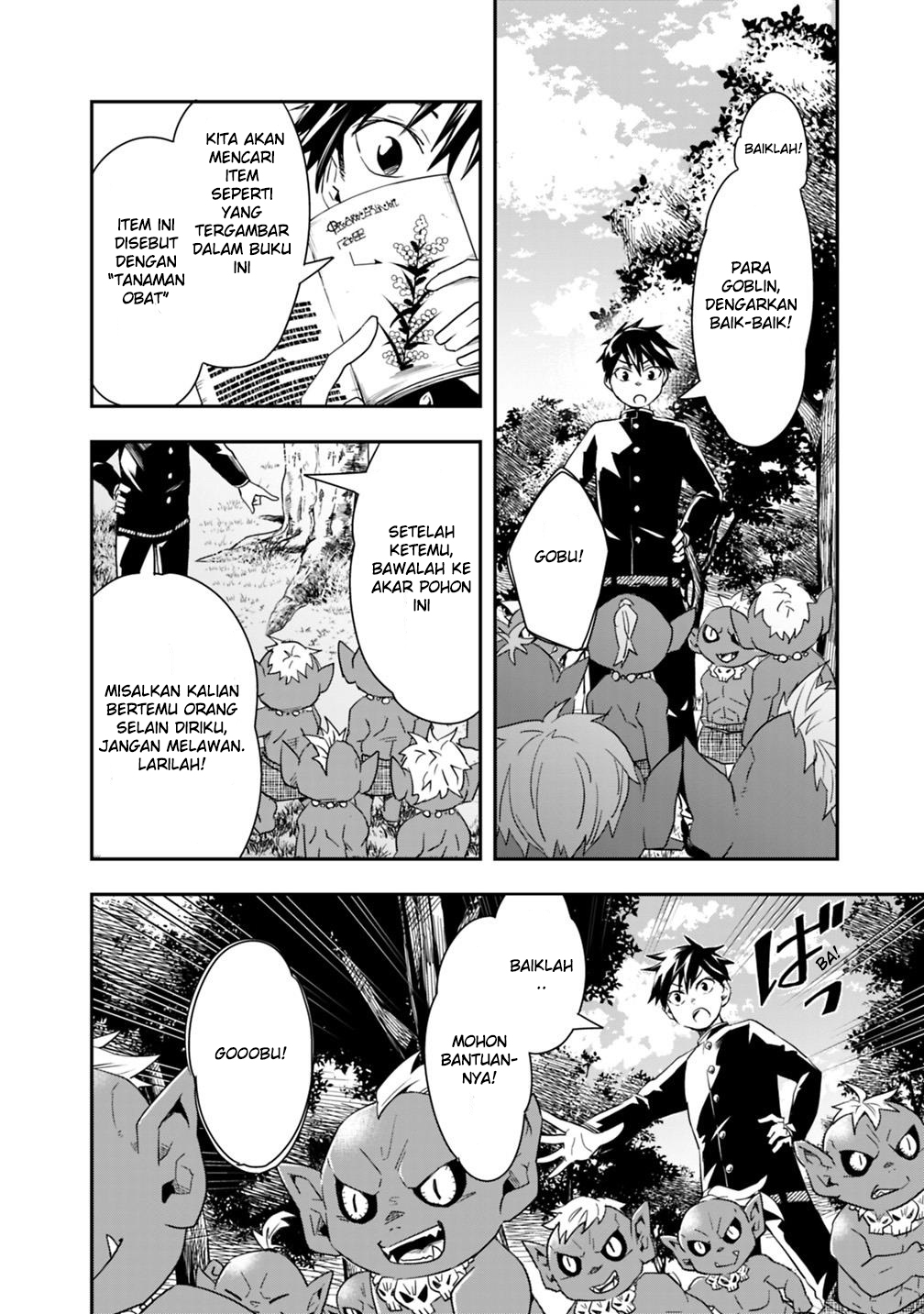 Isekai Monster Breeder: Cheat wa Aru kedo, Nonbiri Ikusei Shiteimasu Chapter 6 - halaman 14