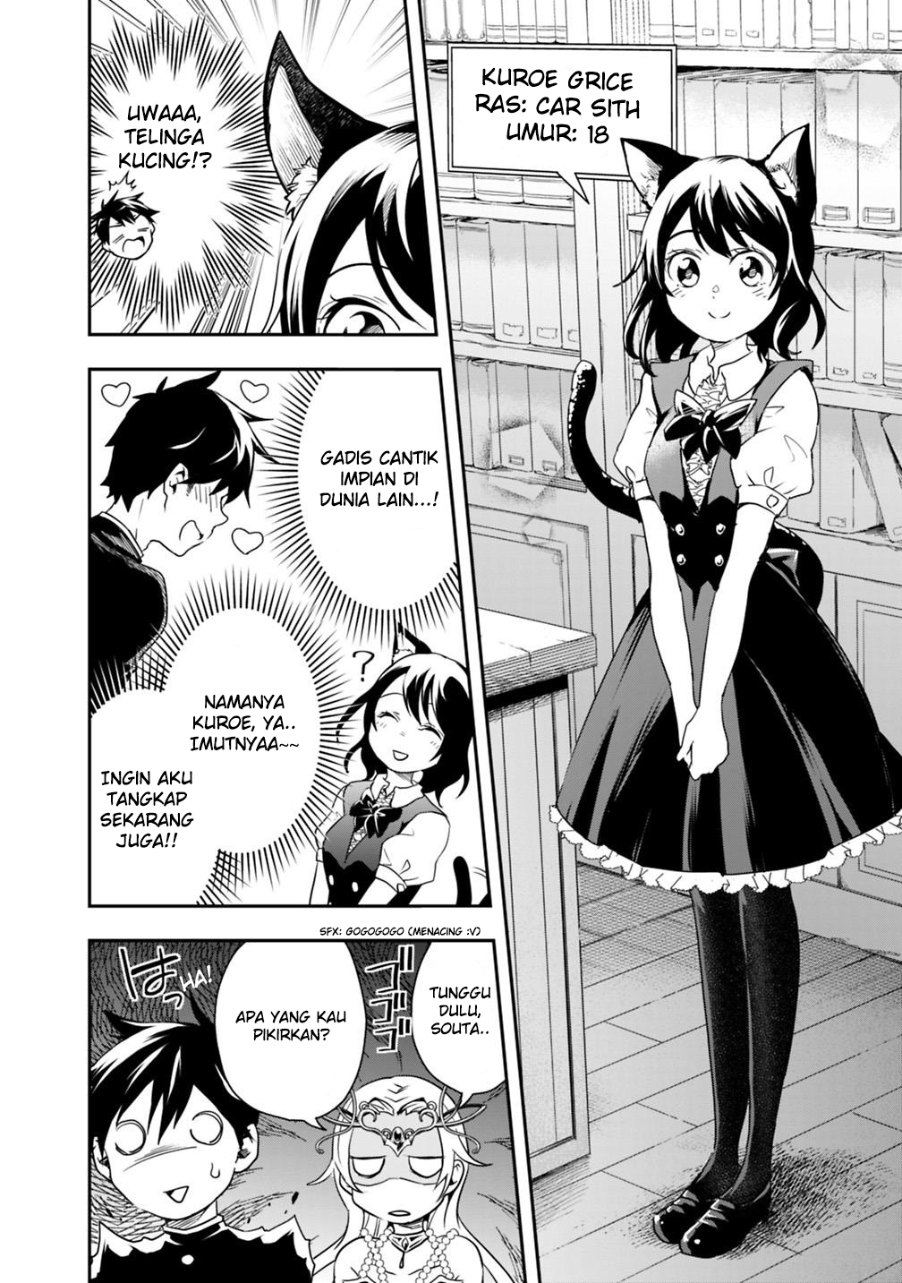 Isekai Monster Breeder: Cheat wa Aru kedo, Nonbiri Ikusei Shiteimasu Chapter 6 - halaman 4
