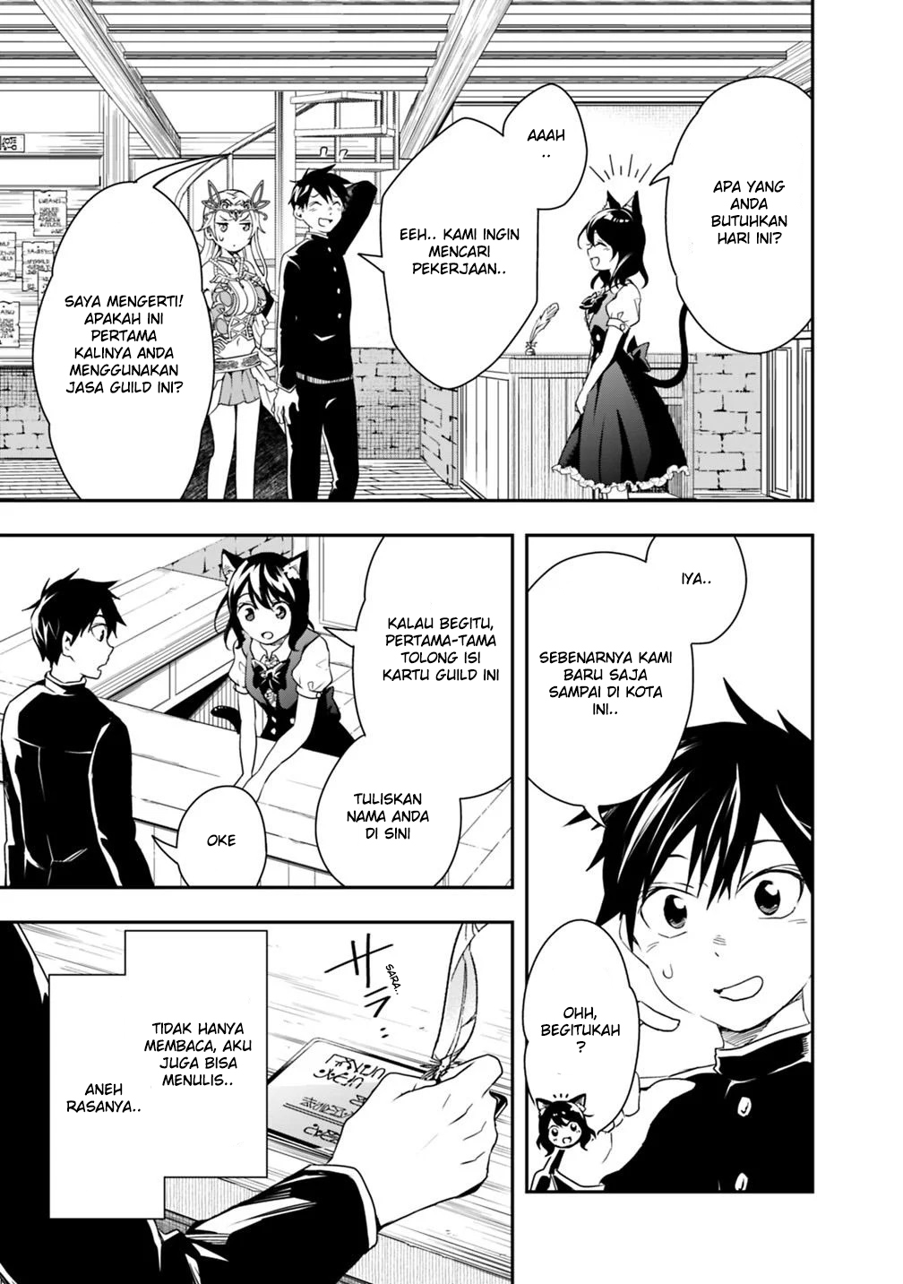 Isekai Monster Breeder: Cheat wa Aru kedo, Nonbiri Ikusei Shiteimasu Chapter 6 - halaman 5
