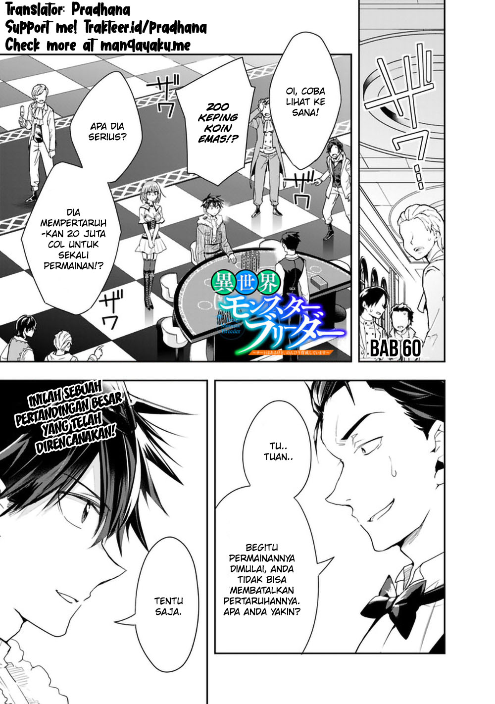 Isekai Monster Breeder: Cheat wa Aru kedo, Nonbiri Ikusei Shiteimasu Chapter 60 - halaman 1
