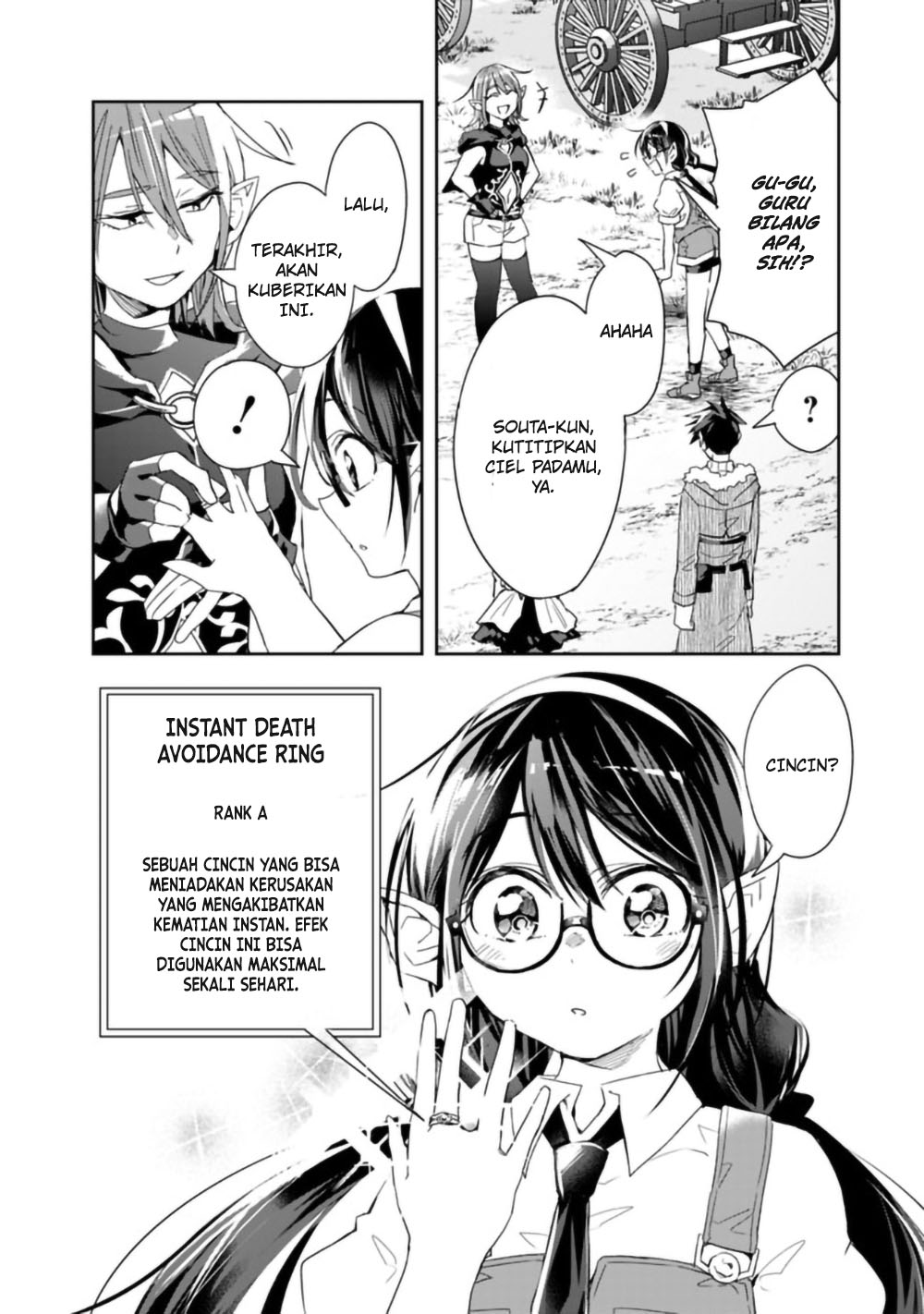 Isekai Monster Breeder: Cheat wa Aru kedo, Nonbiri Ikusei Shiteimasu Chapter 61 - halaman 13