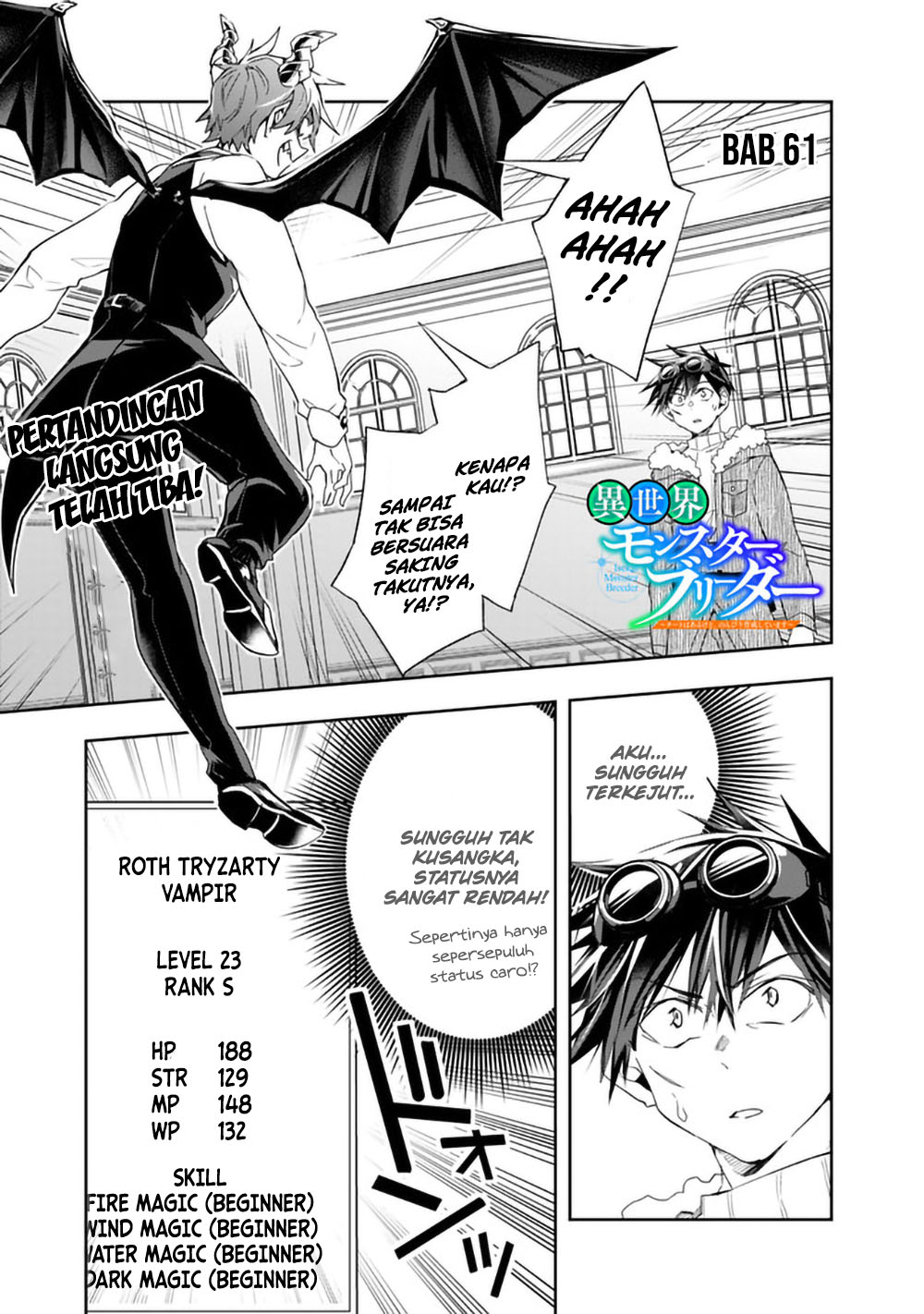 Isekai Monster Breeder: Cheat wa Aru kedo, Nonbiri Ikusei Shiteimasu Chapter 61 - halaman 2