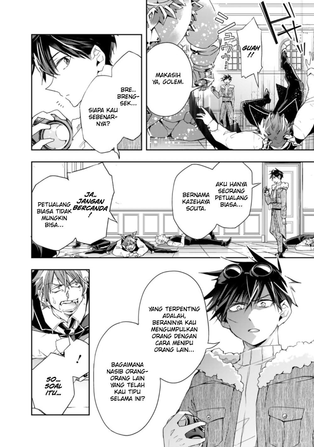 Isekai Monster Breeder: Cheat wa Aru kedo, Nonbiri Ikusei Shiteimasu Chapter 61 - halaman 5