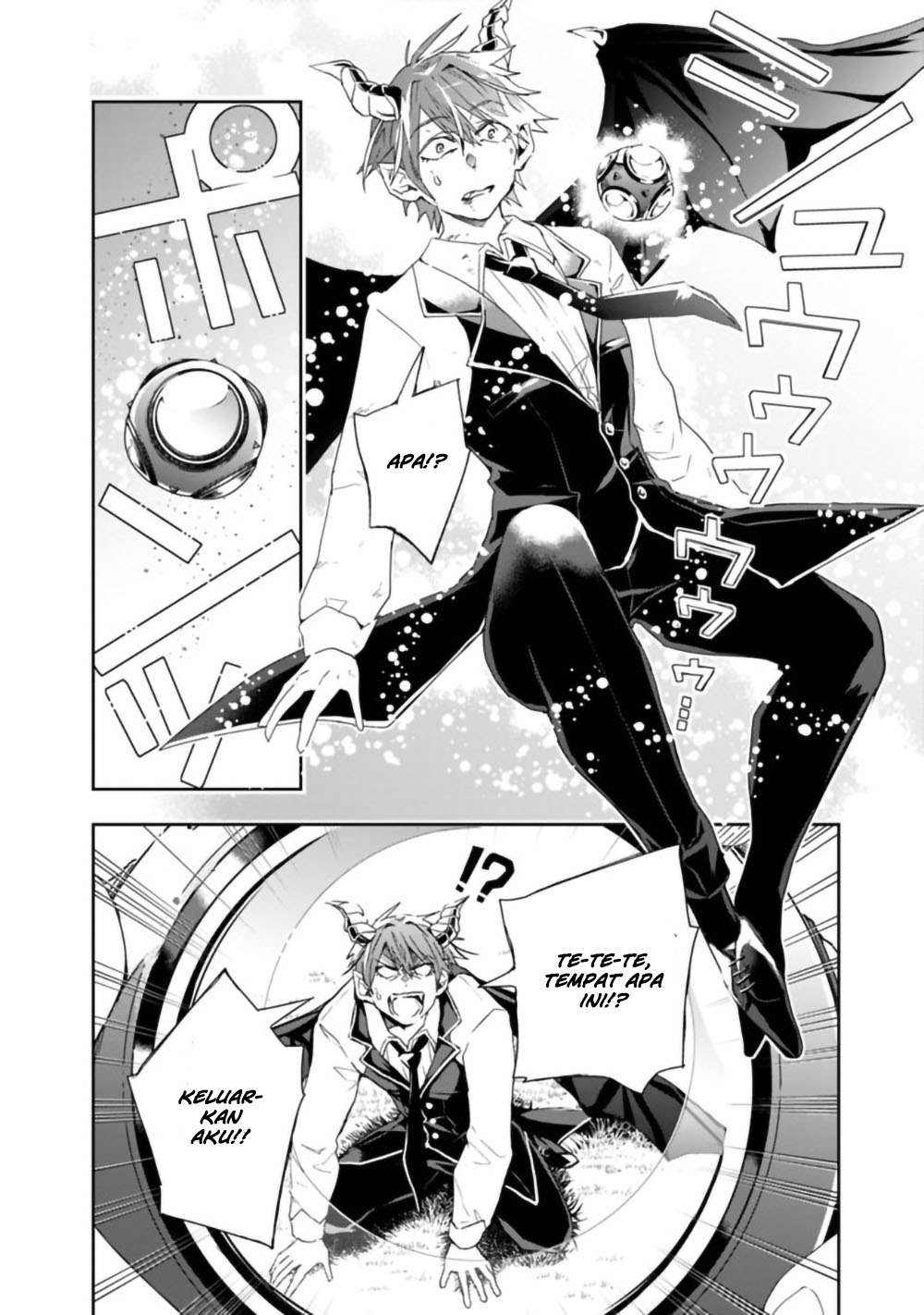 Isekai Monster Breeder: Cheat wa Aru kedo, Nonbiri Ikusei Shiteimasu Chapter 61 - halaman 7