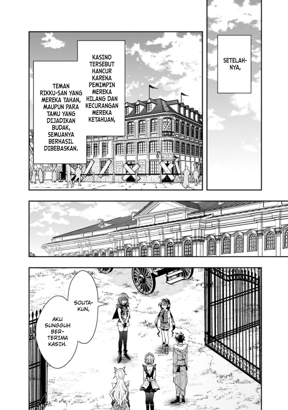 Isekai Monster Breeder: Cheat wa Aru kedo, Nonbiri Ikusei Shiteimasu Chapter 61 - halaman 9