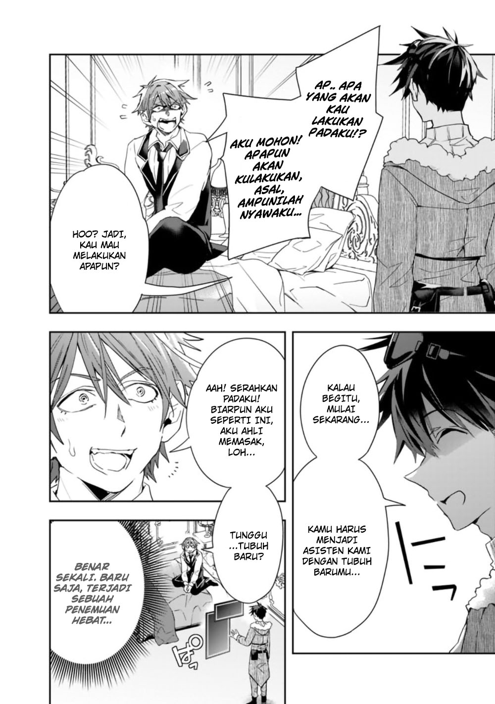 Isekai Monster Breeder: Cheat wa Aru kedo, Nonbiri Ikusei Shiteimasu Chapter 62 - halaman 3