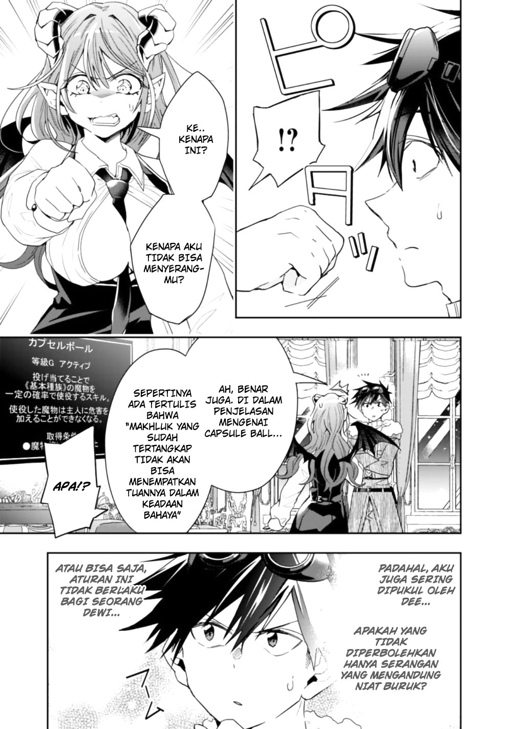 Isekai Monster Breeder: Cheat wa Aru kedo, Nonbiri Ikusei Shiteimasu Chapter 62 - halaman 8