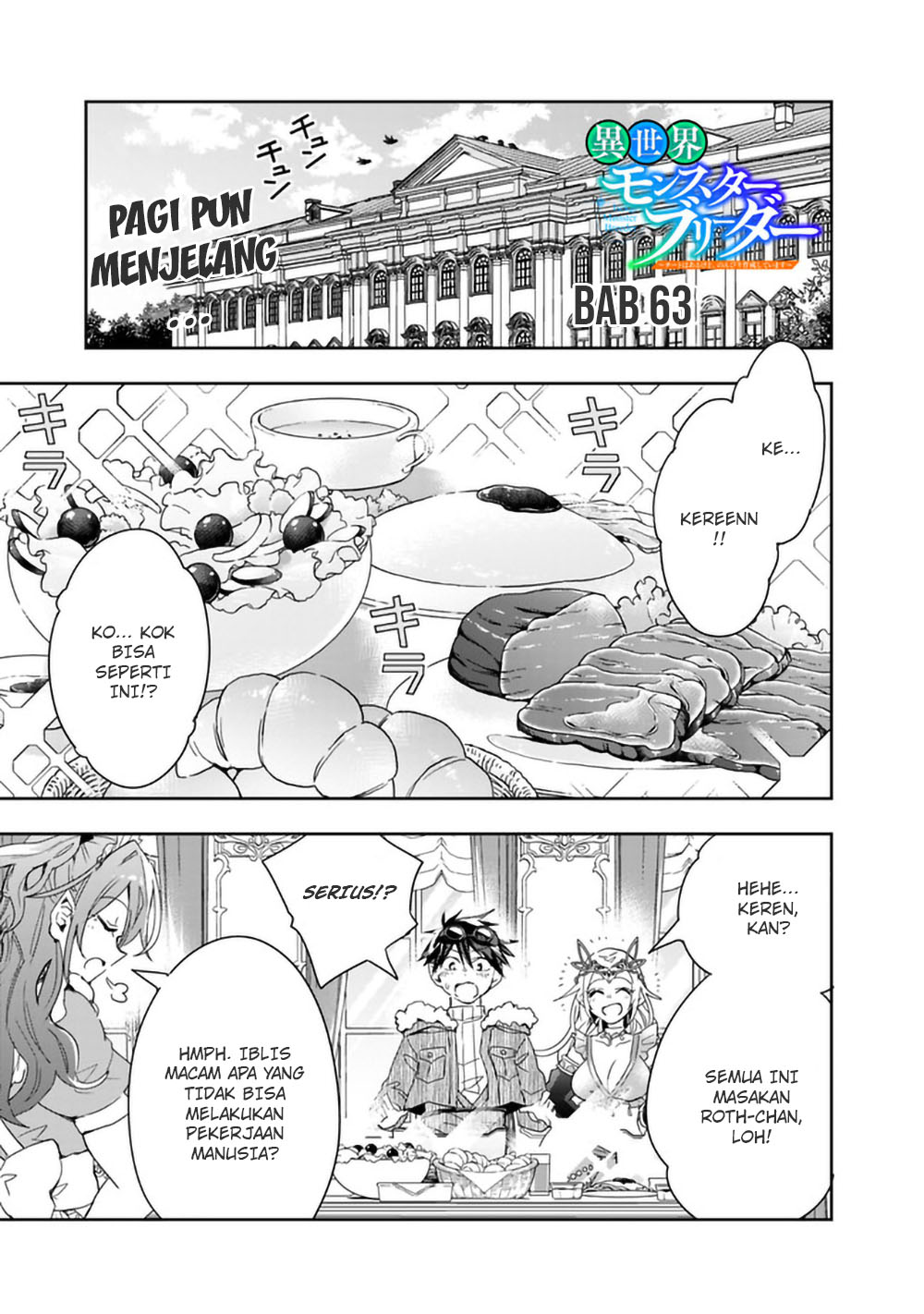 Isekai Monster Breeder: Cheat wa Aru kedo, Nonbiri Ikusei Shiteimasu Chapter 63 - halaman 2