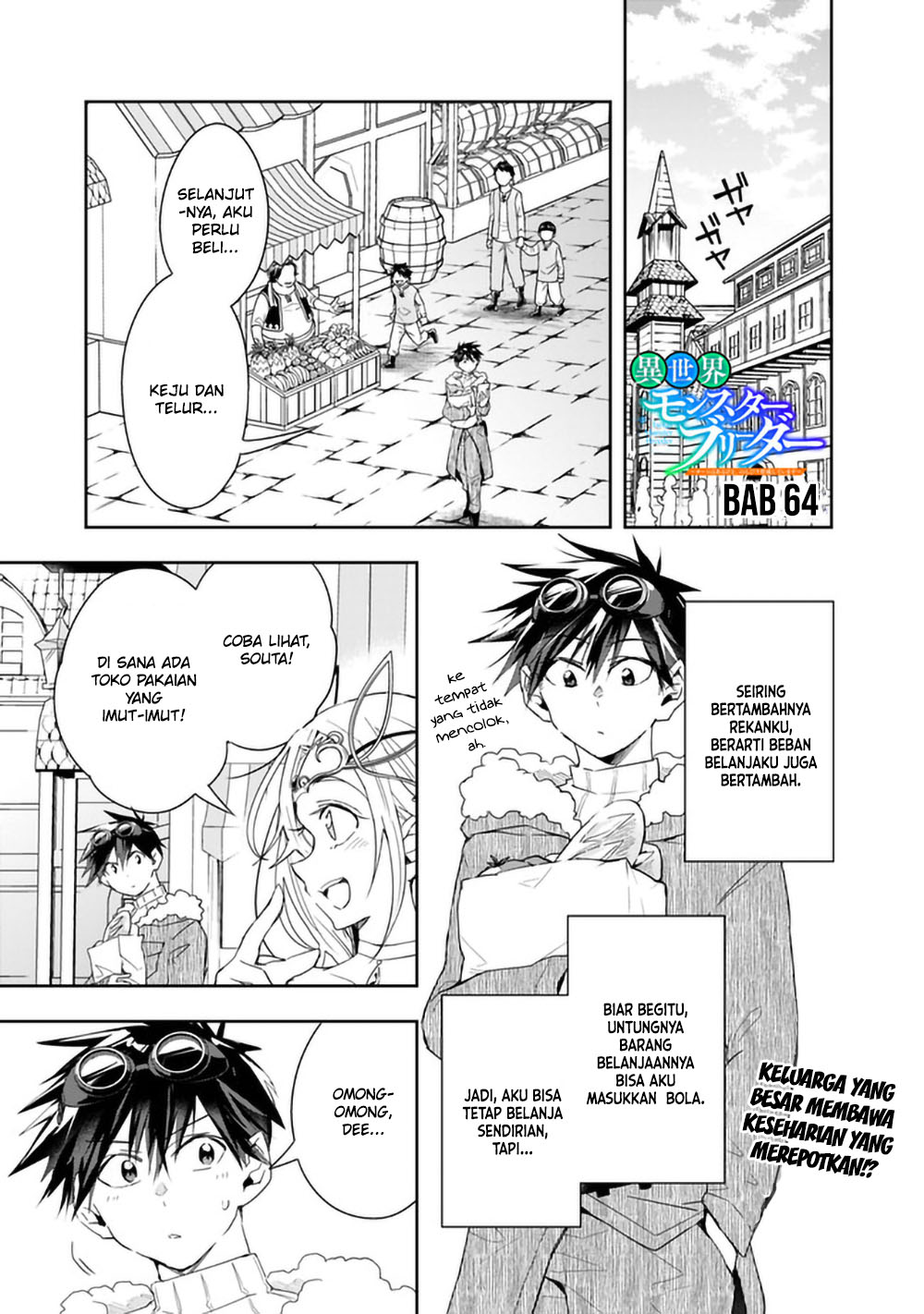Isekai Monster Breeder: Cheat wa Aru kedo, Nonbiri Ikusei Shiteimasu Chapter 64 - halaman 2