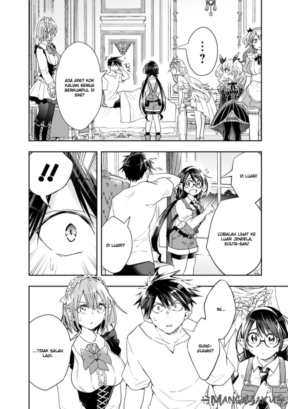 Isekai Monster Breeder: Cheat wa Aru kedo, Nonbiri Ikusei Shiteimasu Chapter 65 - halaman 10