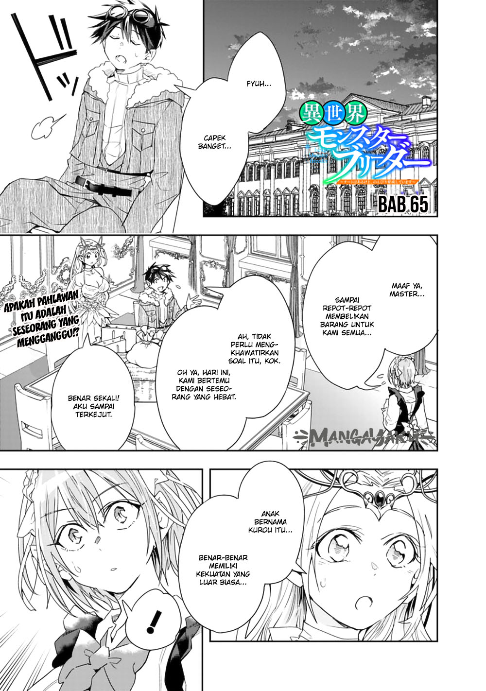 Isekai Monster Breeder: Cheat wa Aru kedo, Nonbiri Ikusei Shiteimasu Chapter 65 - halaman 3