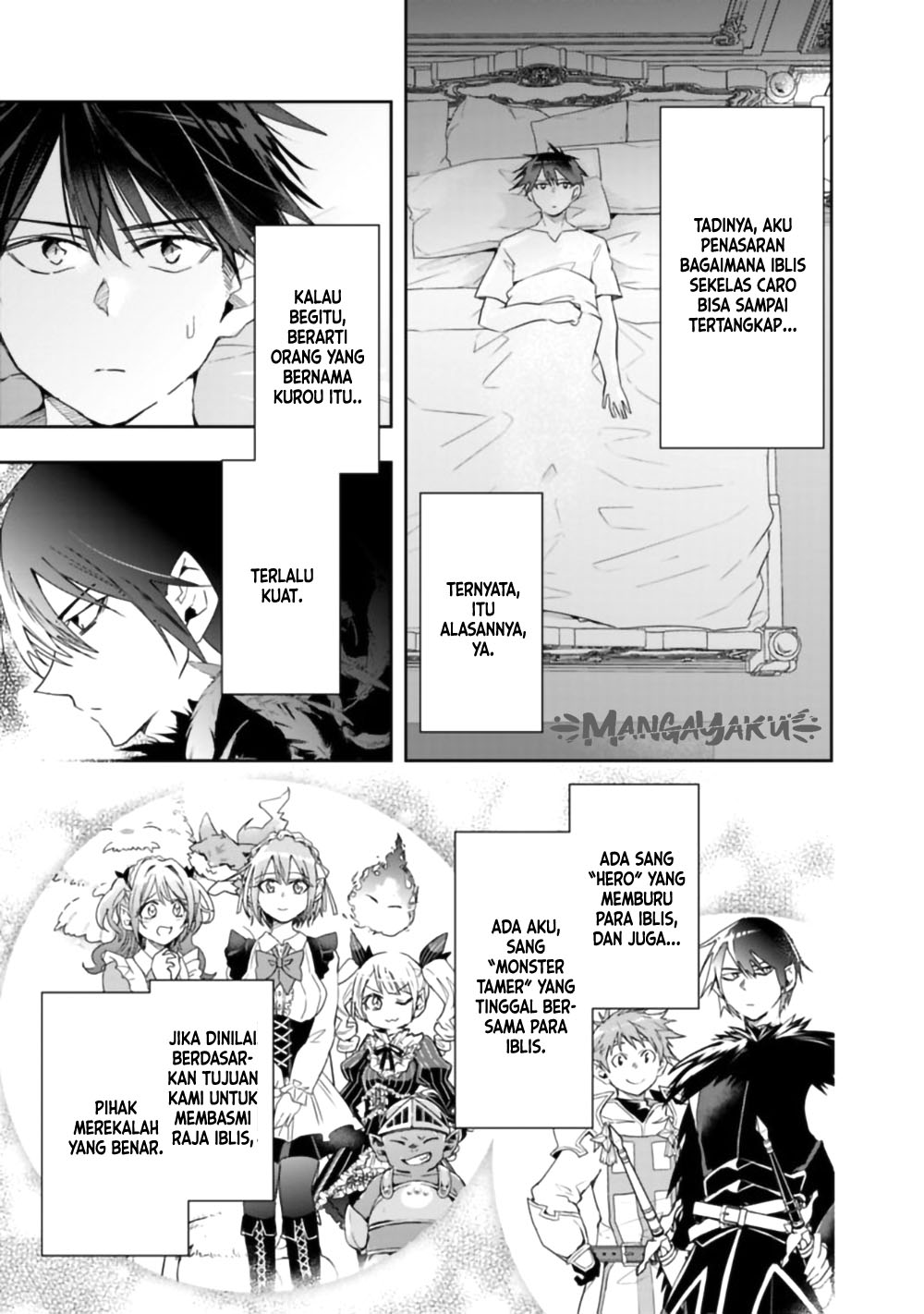 Isekai Monster Breeder: Cheat wa Aru kedo, Nonbiri Ikusei Shiteimasu Chapter 65 - halaman 7