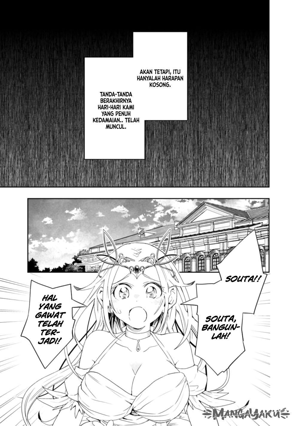 Isekai Monster Breeder: Cheat wa Aru kedo, Nonbiri Ikusei Shiteimasu Chapter 65 - halaman 9