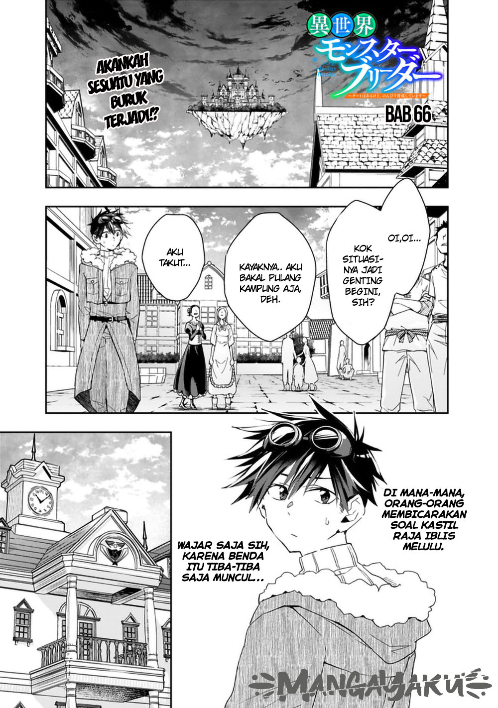 Isekai Monster Breeder: Cheat wa Aru kedo, Nonbiri Ikusei Shiteimasu Chapter 66 - halaman 2