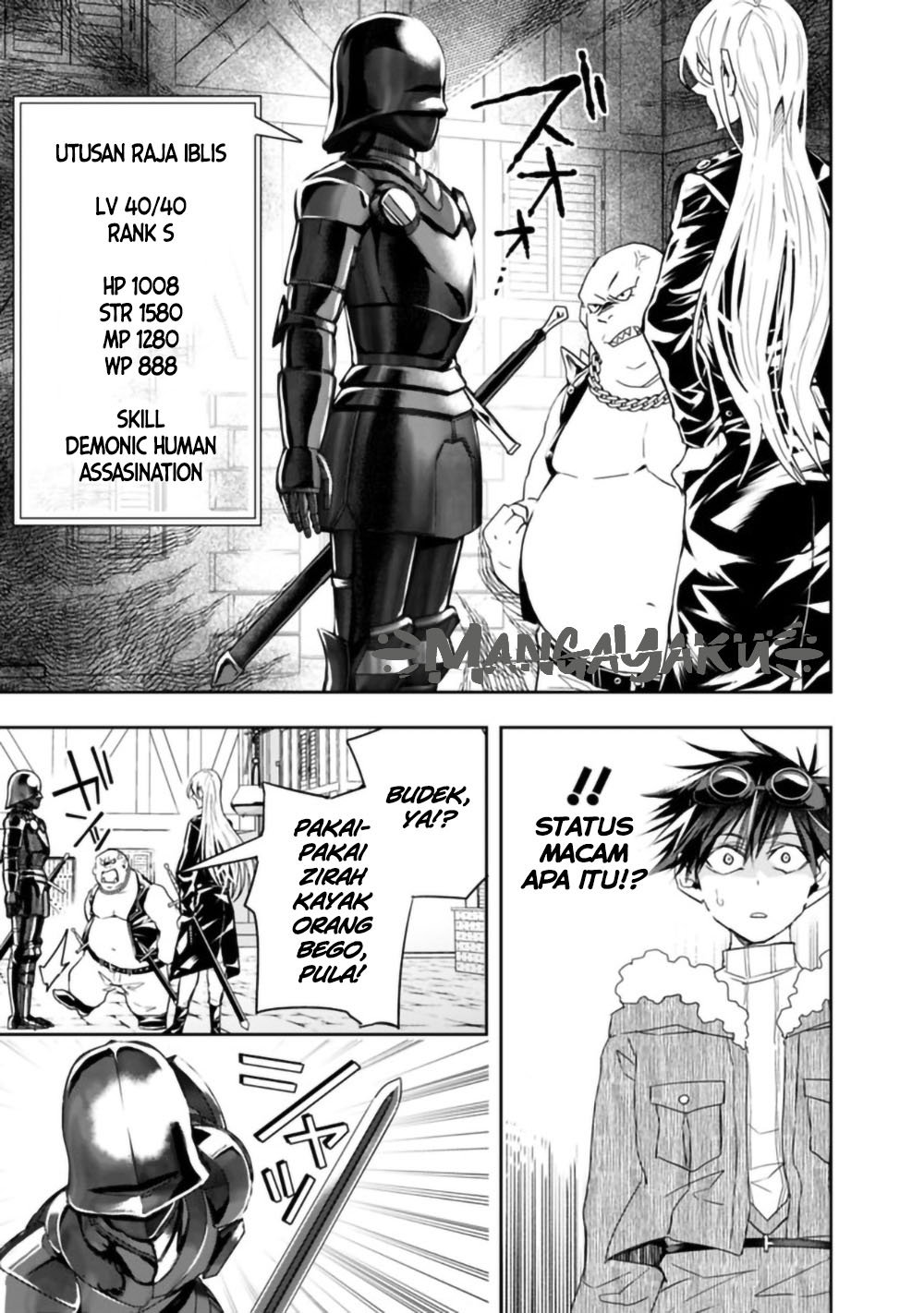 Isekai Monster Breeder: Cheat wa Aru kedo, Nonbiri Ikusei Shiteimasu Chapter 66 - halaman 8