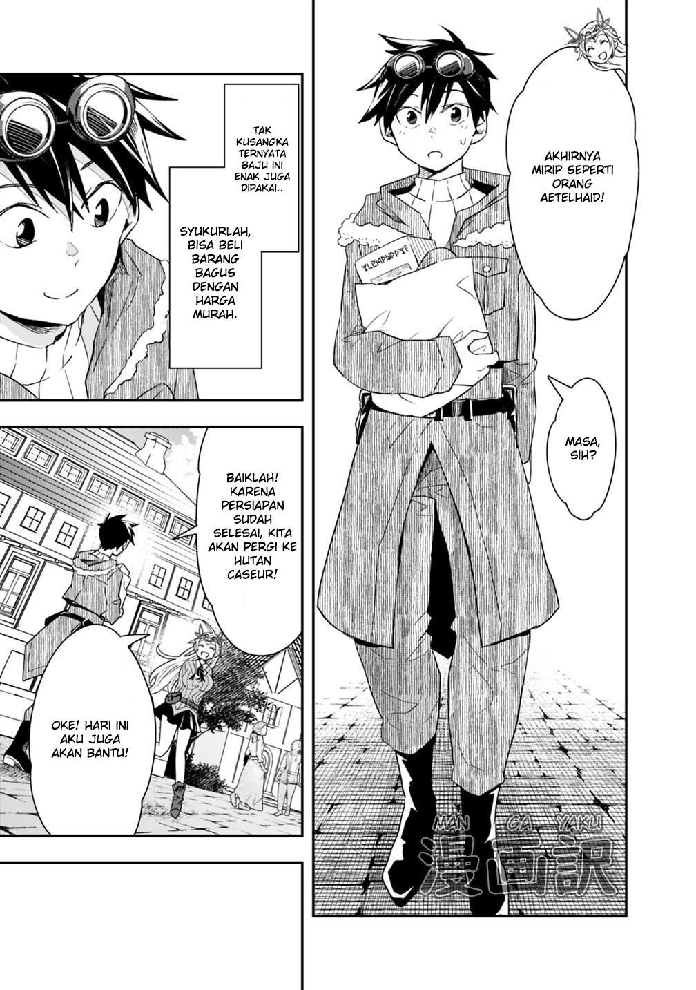 Isekai Monster Breeder: Cheat wa Aru kedo, Nonbiri Ikusei Shiteimasu Chapter 9 - halaman 11
