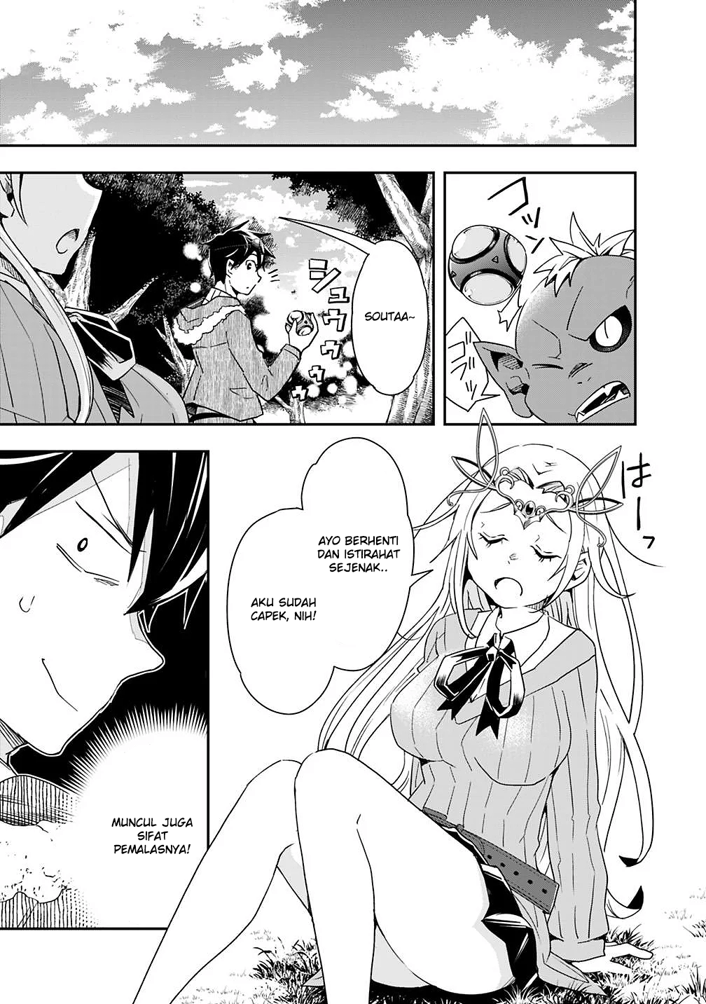 Isekai Monster Breeder: Cheat wa Aru kedo, Nonbiri Ikusei Shiteimasu Chapter 9 - halaman 13