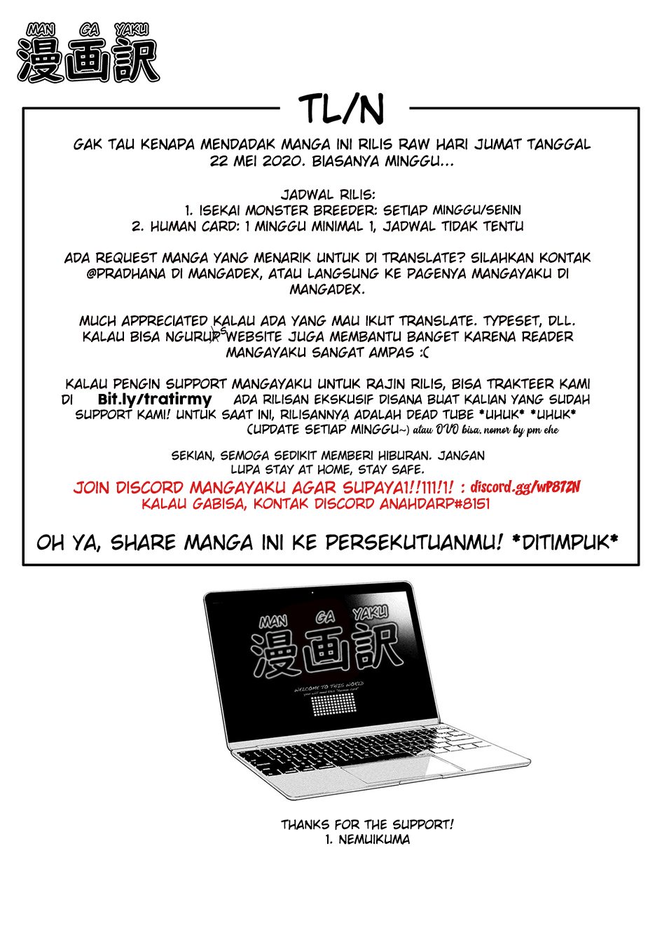 Isekai Monster Breeder: Cheat wa Aru kedo, Nonbiri Ikusei Shiteimasu Chapter 9 - halaman 16