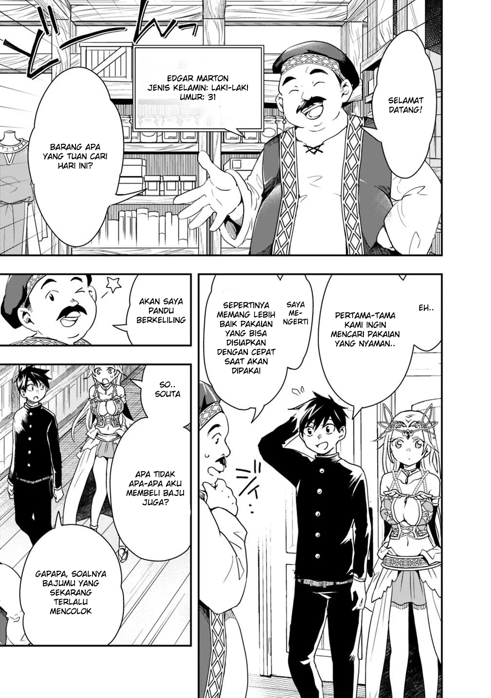 Isekai Monster Breeder: Cheat wa Aru kedo, Nonbiri Ikusei Shiteimasu Chapter 9 - halaman 3
