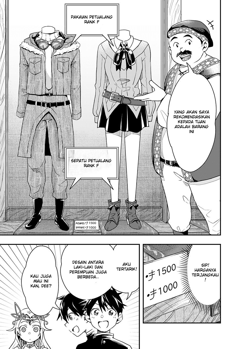 Isekai Monster Breeder: Cheat wa Aru kedo, Nonbiri Ikusei Shiteimasu Chapter 9 - halaman 5