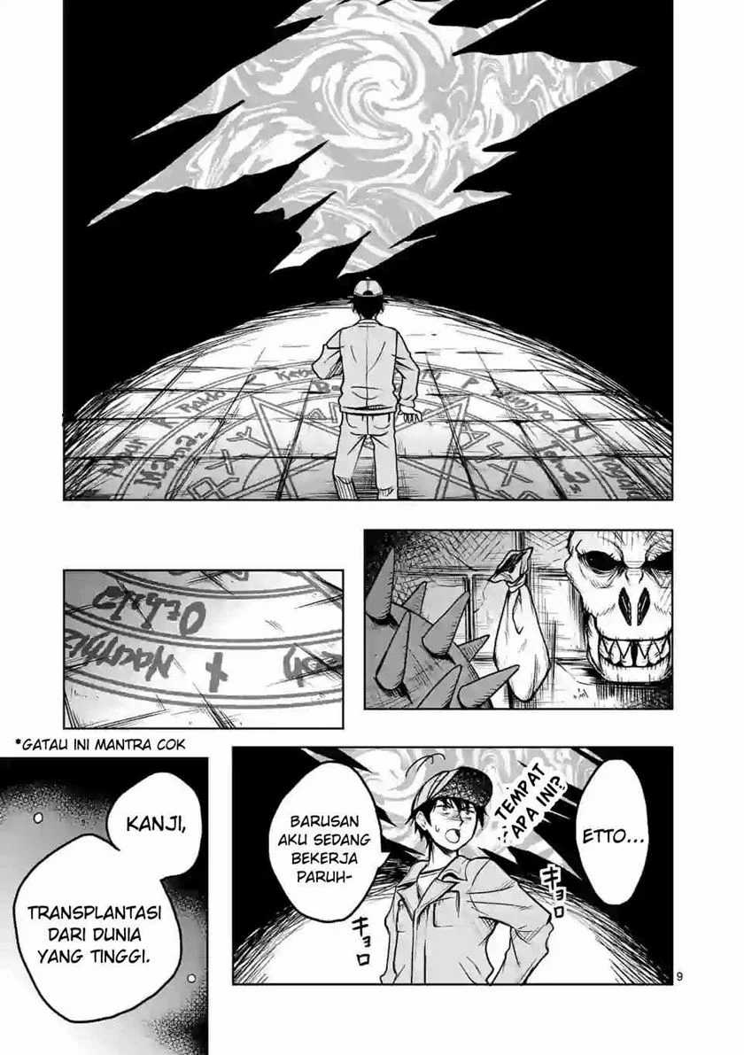 Isekai Nanpa Chapter 1.1 - halaman 10