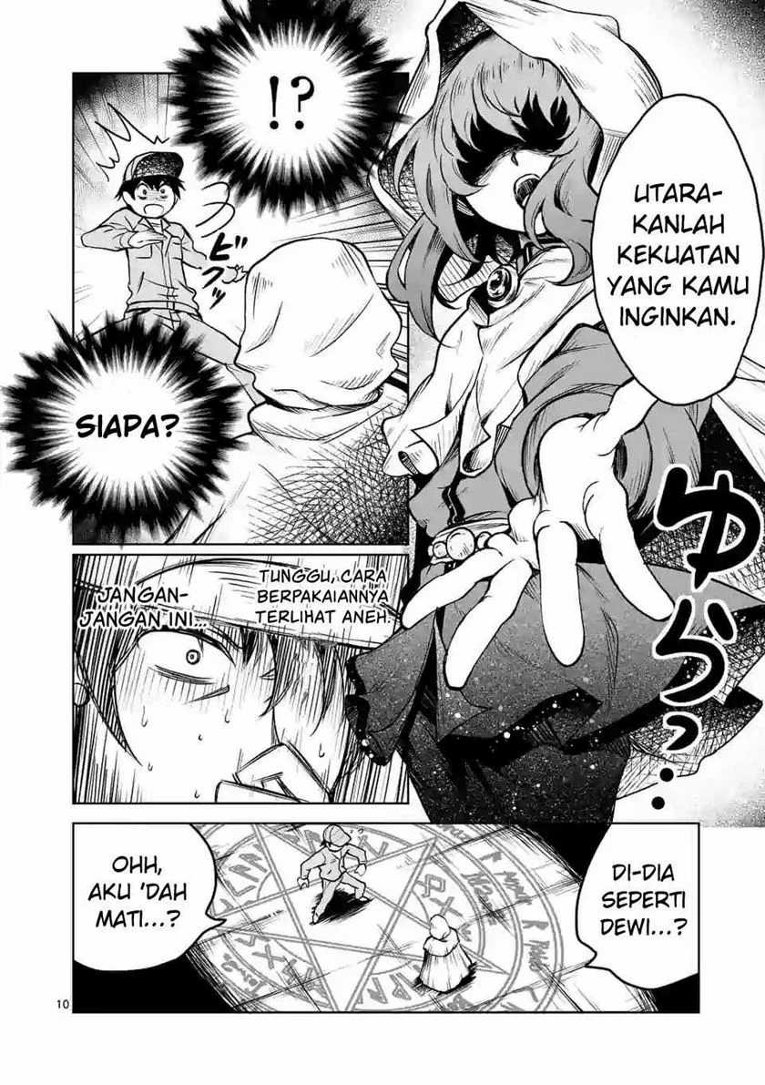 Isekai Nanpa Chapter 1.1 - halaman 11