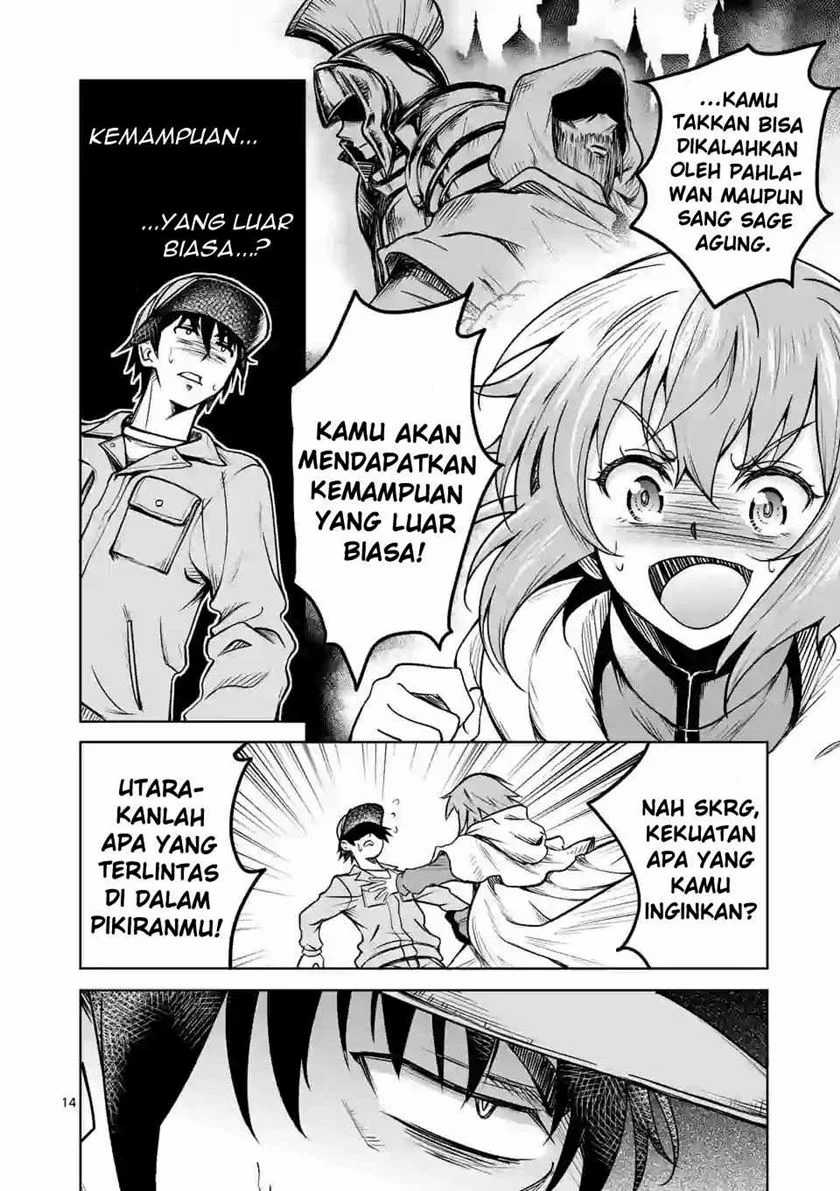 Isekai Nanpa Chapter 1.1 - halaman 15