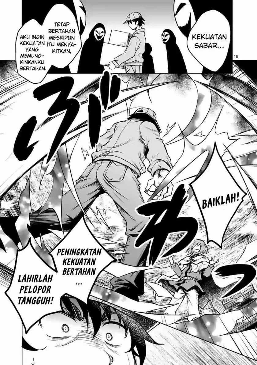 Isekai Nanpa Chapter 1.1 - halaman 16