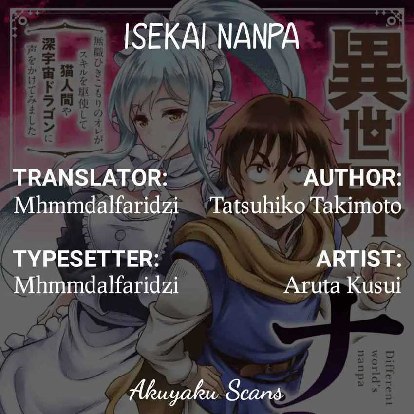 Isekai Nanpa Chapter 1.2 - halaman 1