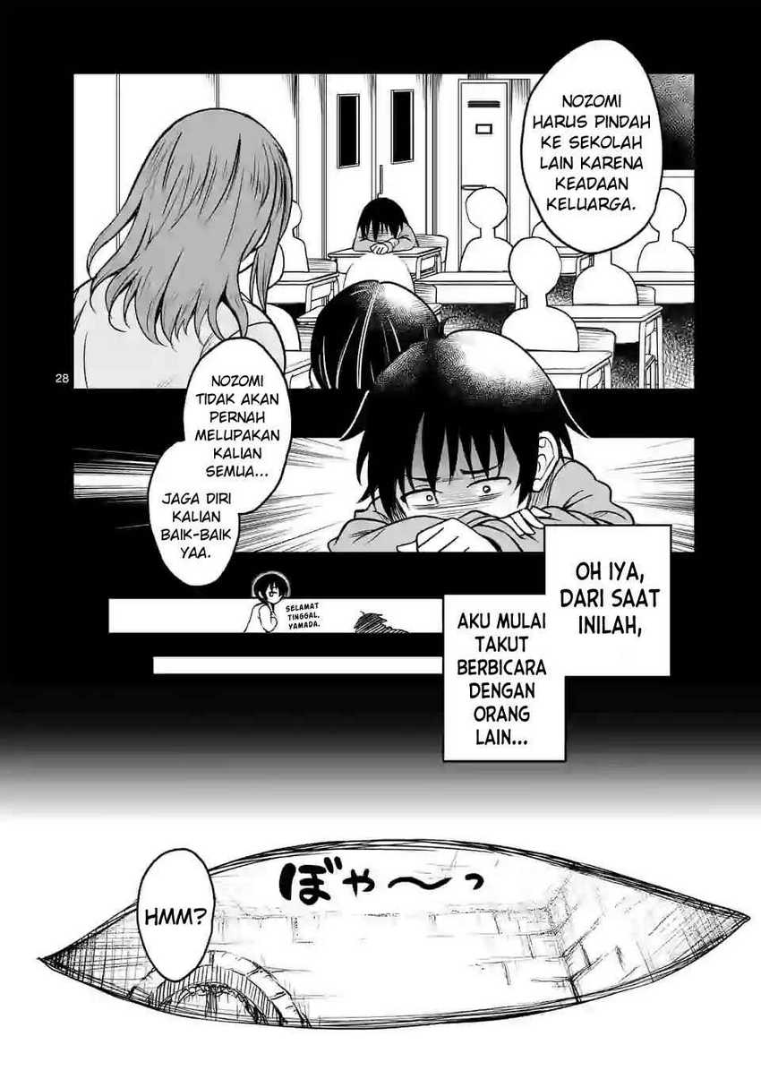 Isekai Nanpa Chapter 1.2 - halaman 11