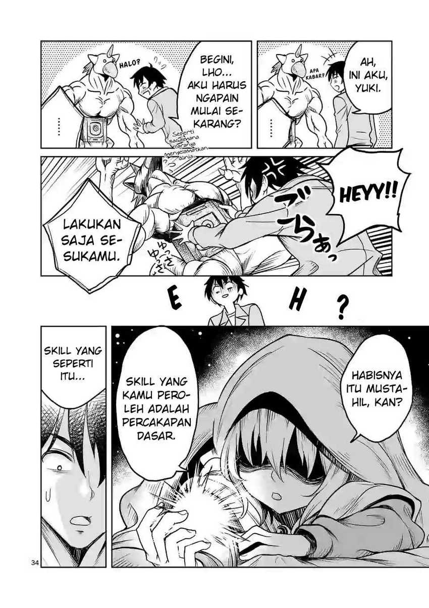Isekai Nanpa Chapter 1.2 - halaman 17