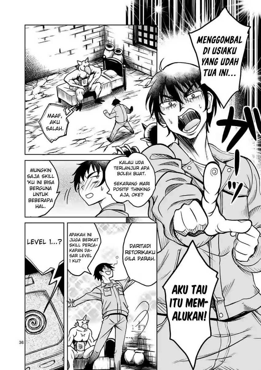 Isekai Nanpa Chapter 1.2 - halaman 19