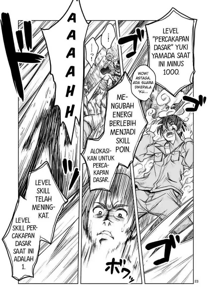 Isekai Nanpa Chapter 1.2 - halaman 6