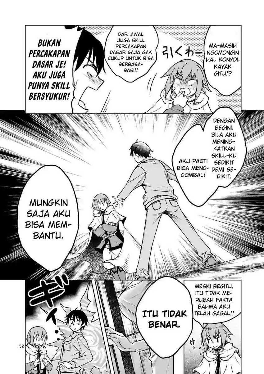 Isekai Nanpa Chapter 1.3 - halaman 17