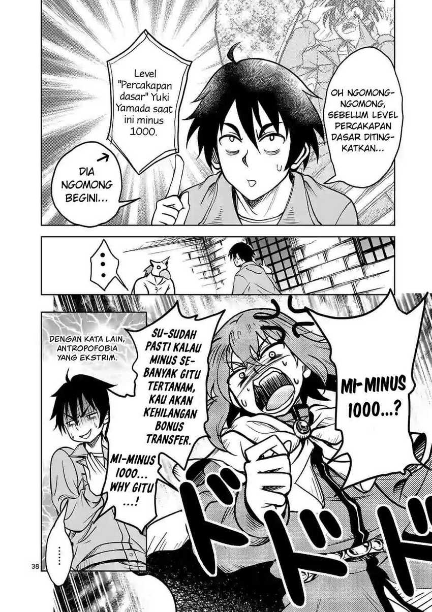 Isekai Nanpa Chapter 1.3 - halaman 3