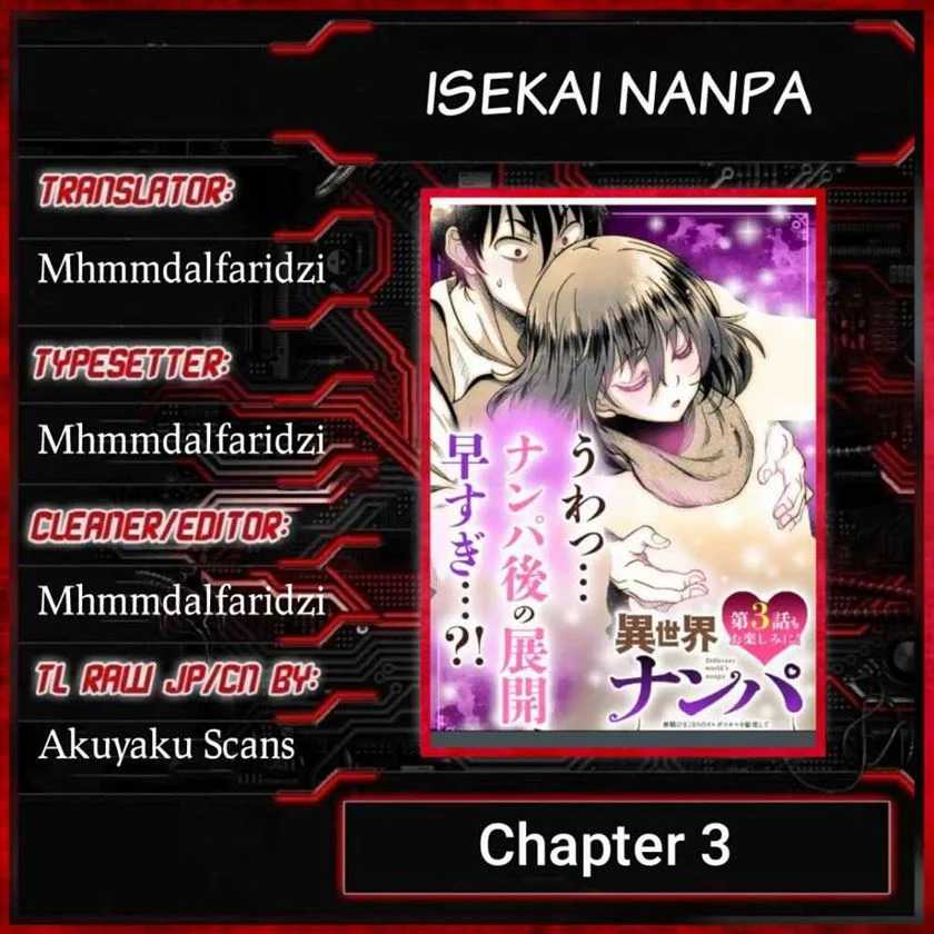 Isekai Nanpa Chapter 3 - halaman 1
