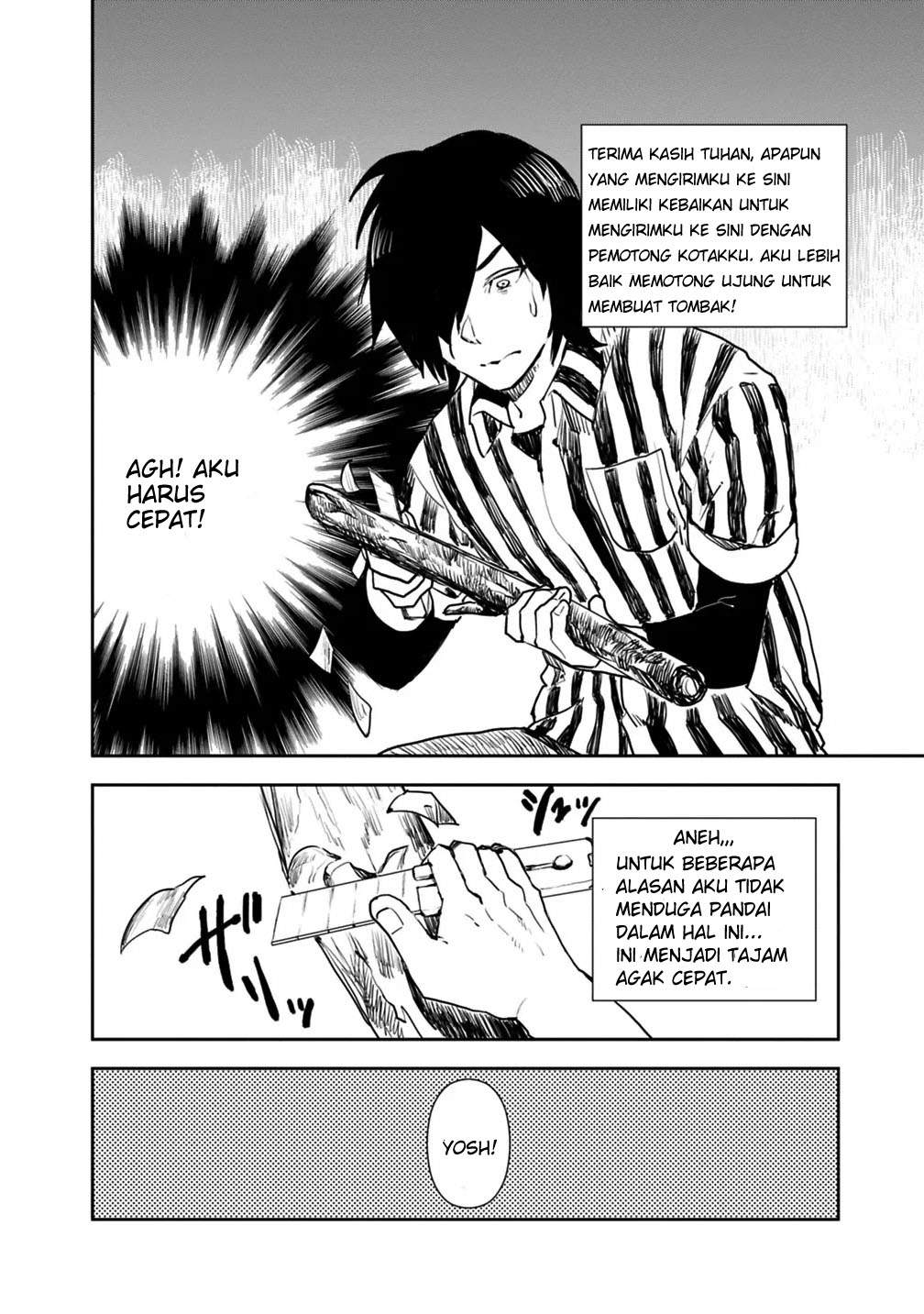 Isekai ni Kita Boku wa Kiyoubinbode Subaya-sa Tayorina Tabi o Suru Chapter 1 - halaman 11