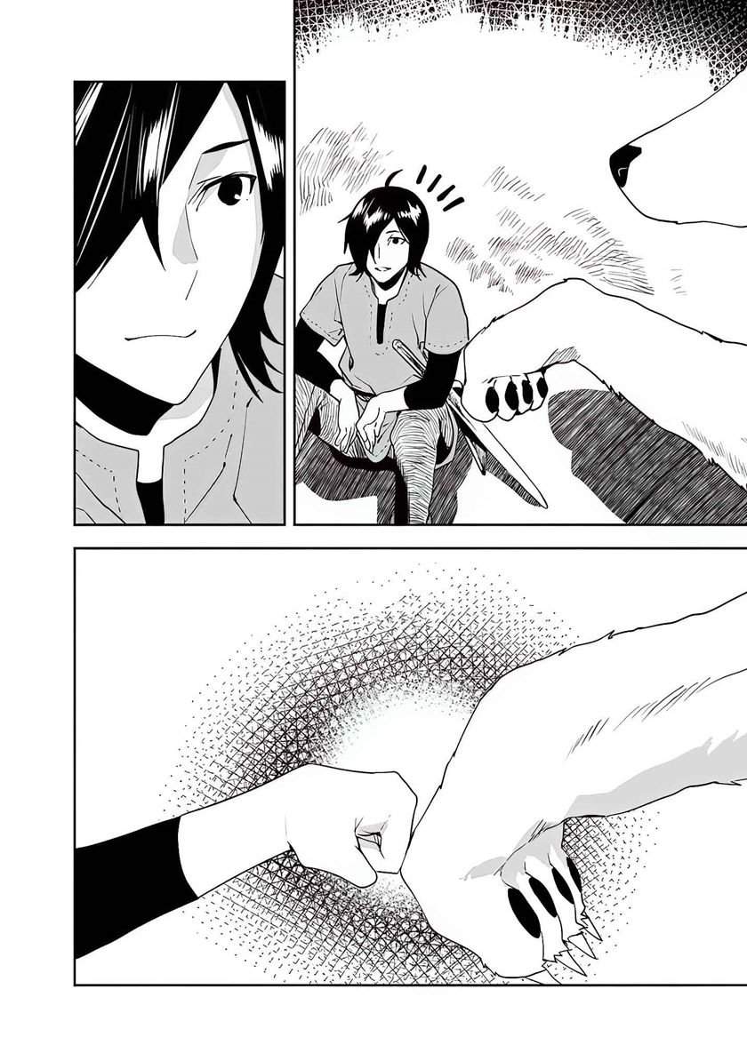 Isekai ni Kita Boku wa Kiyoubinbode Subaya-sa Tayorina Tabi o Suru Chapter 11 - halaman 14