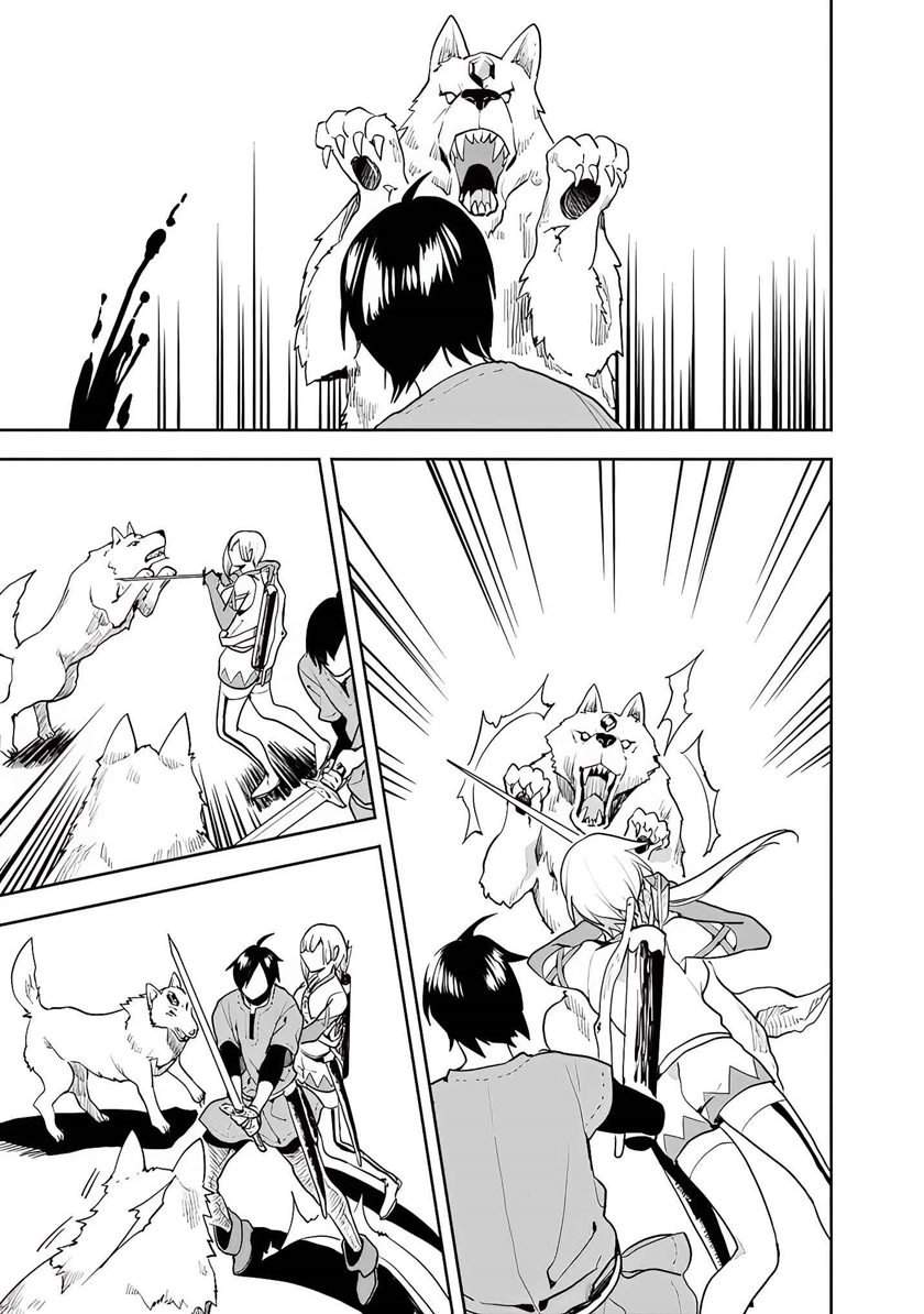 Isekai ni Kita Boku wa Kiyoubinbode Subaya-sa Tayorina Tabi o Suru Chapter 12 - halaman 10