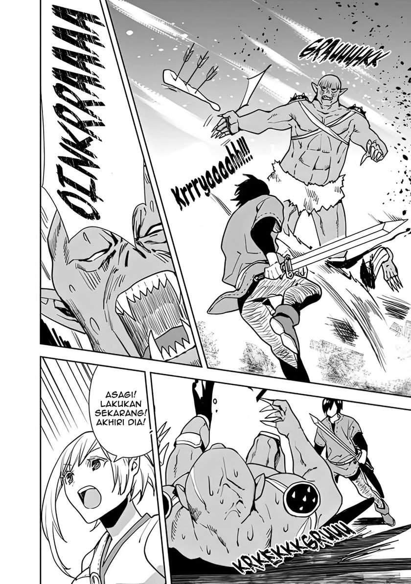 Isekai ni Kita Boku wa Kiyoubinbode Subaya-sa Tayorina Tabi o Suru Chapter 14 - halaman 17