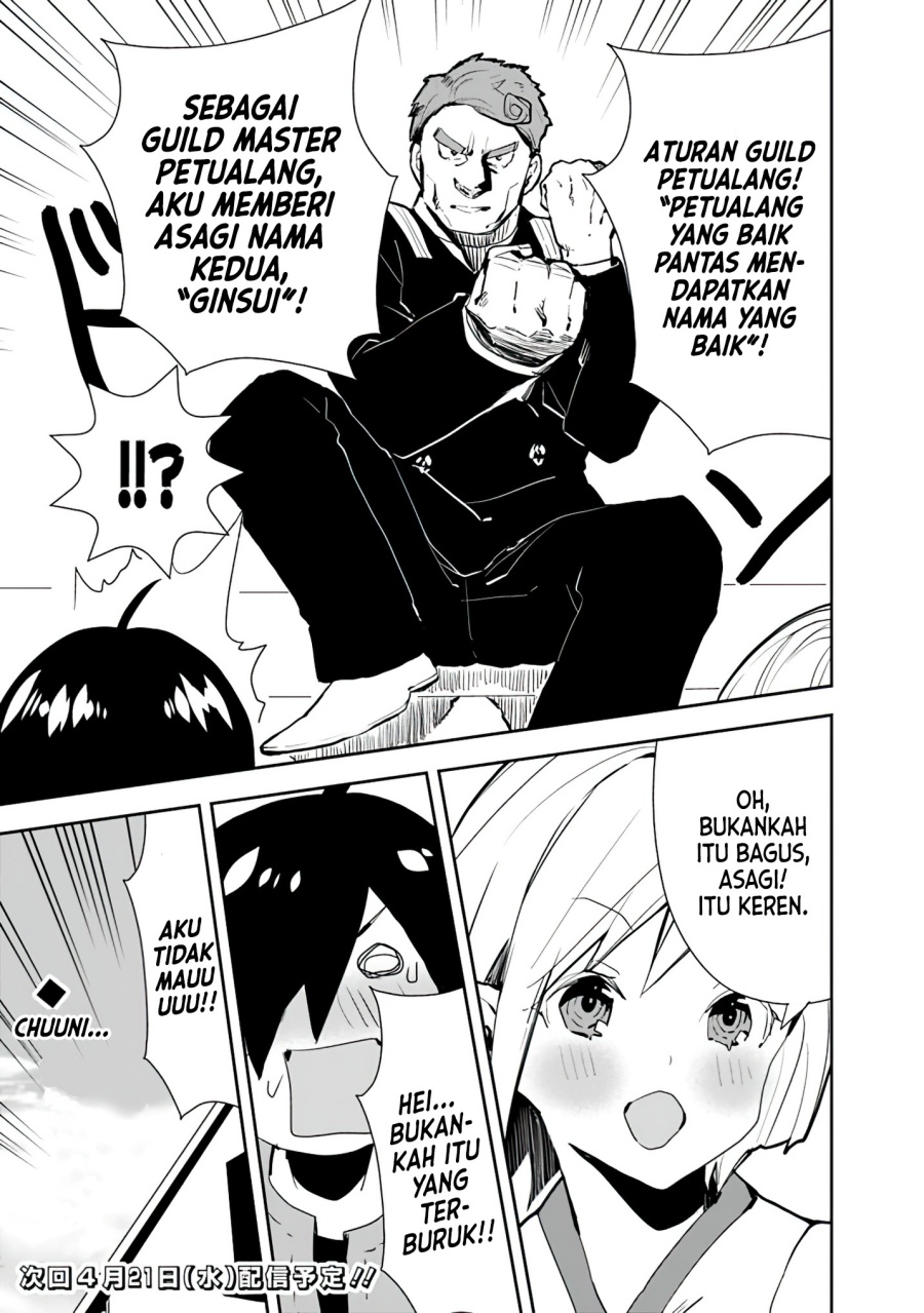 Isekai ni Kita Boku wa Kiyoubinbode Subaya-sa Tayorina Tabi o Suru Chapter 29 - halaman 20