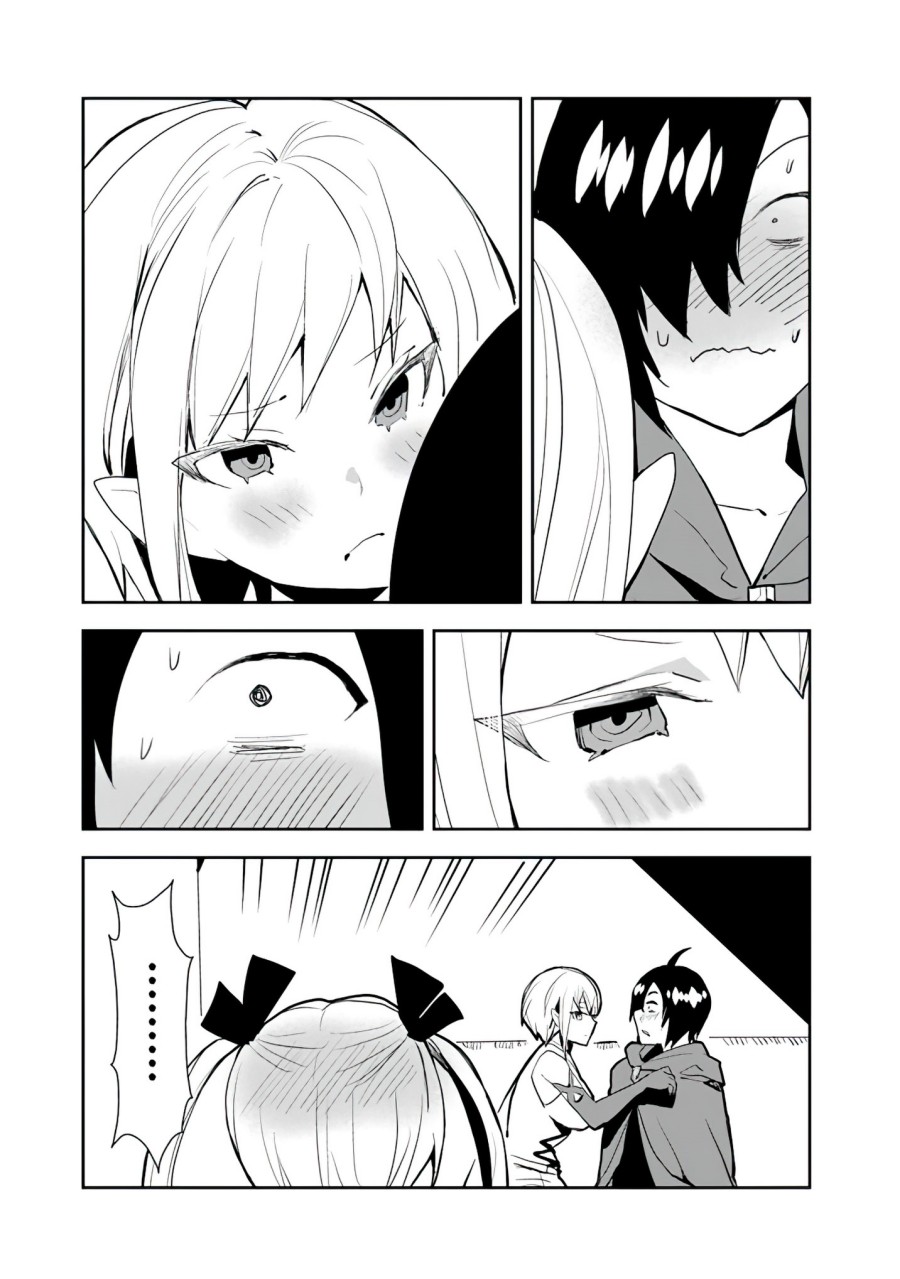 Isekai ni Kita Boku wa Kiyoubinbode Subaya-sa Tayorina Tabi o Suru Chapter 34 - halaman 4