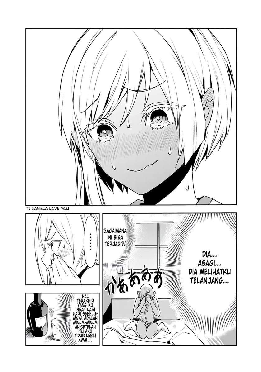 Isekai ni Kita Boku wa Kiyoubinbode Subaya-sa Tayorina Tabi o Suru Chapter 4 - halaman 16