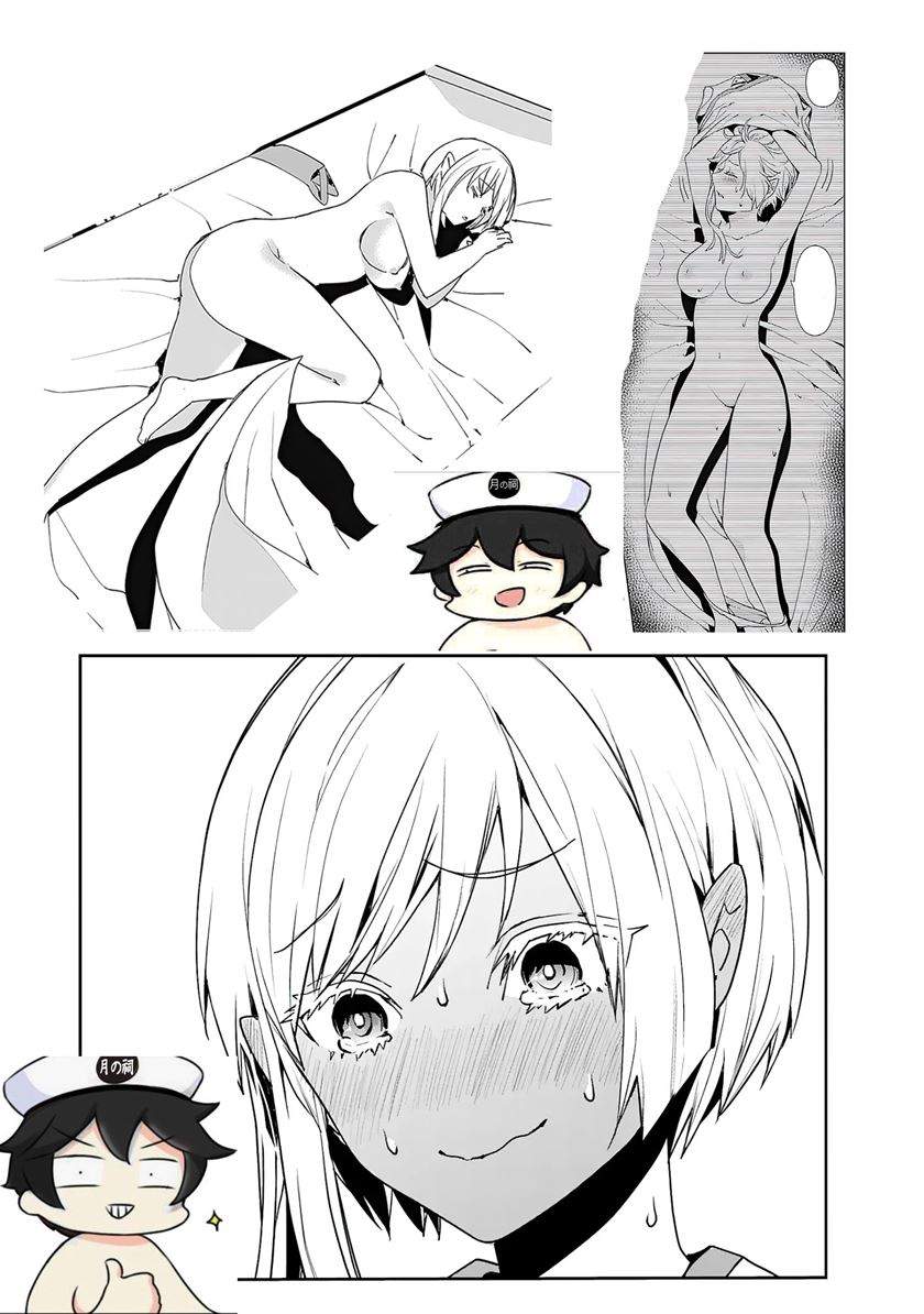 Isekai ni Kita Boku wa Kiyoubinbode Subaya-sa Tayorina Tabi o Suru Chapter 4 - halaman 22