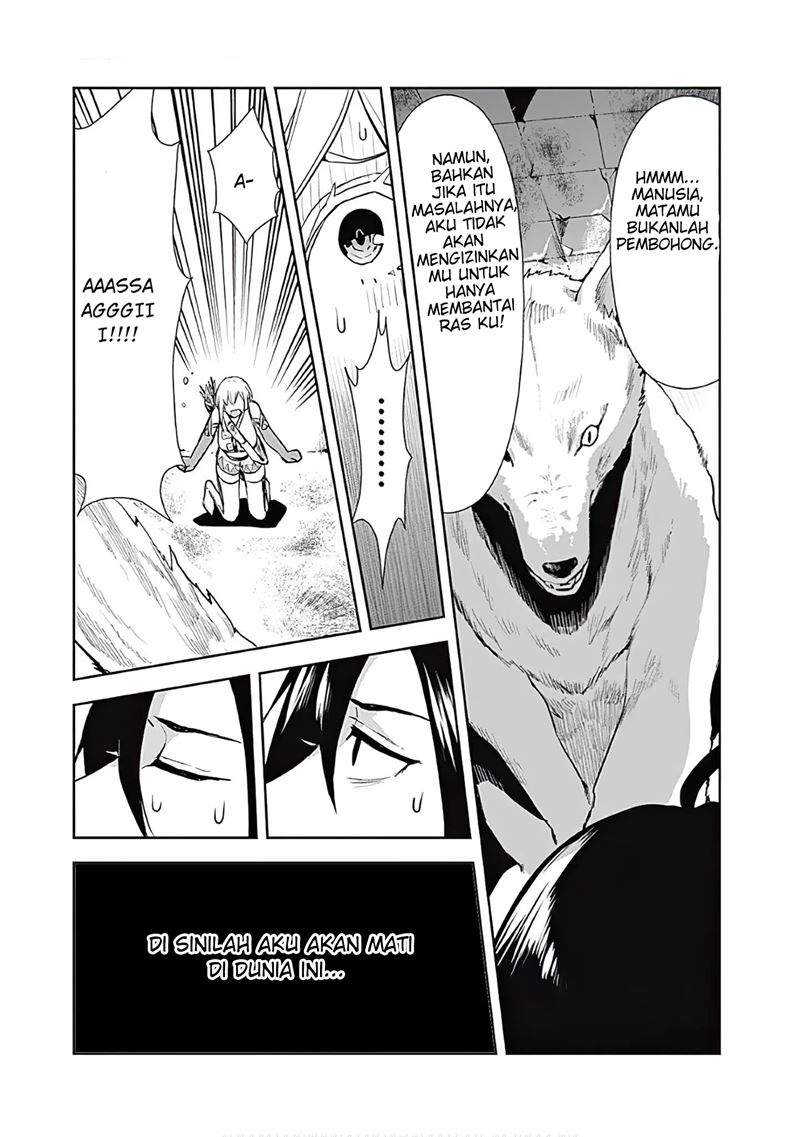 Isekai ni Kita Boku wa Kiyoubinbode Subaya-sa Tayorina Tabi o Suru Chapter 6 - halaman 31