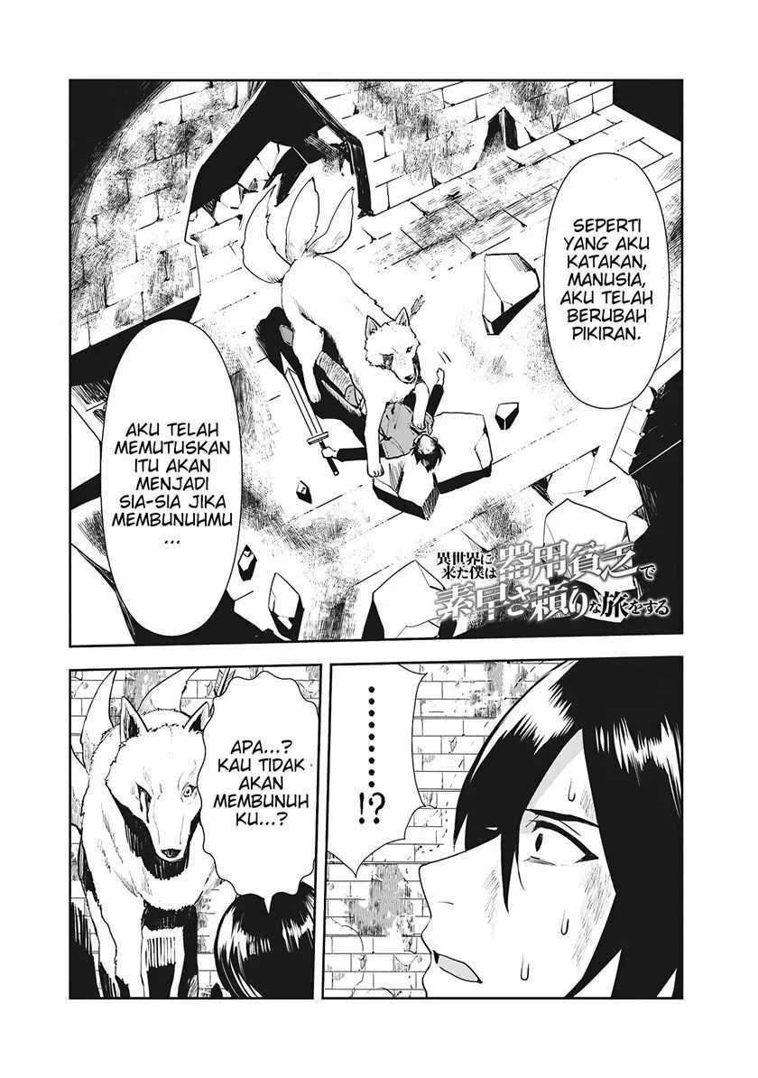 Isekai ni Kita Boku wa Kiyoubinbode Subaya-sa Tayorina Tabi o Suru Chapter 7 - halaman 3