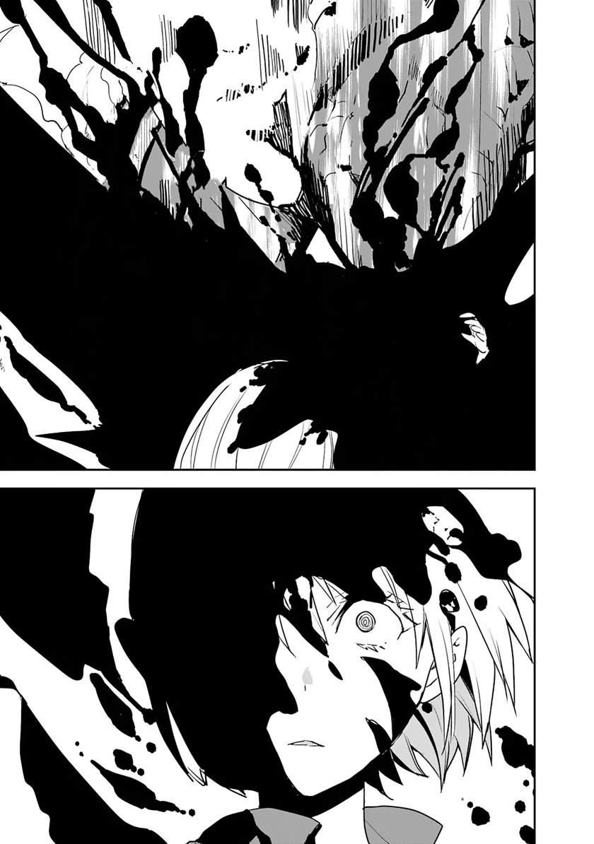 Isekai ni Kita Boku wa Kiyoubinbode Subaya-sa Tayorina Tabi o Suru Chapter 8 - halaman 7