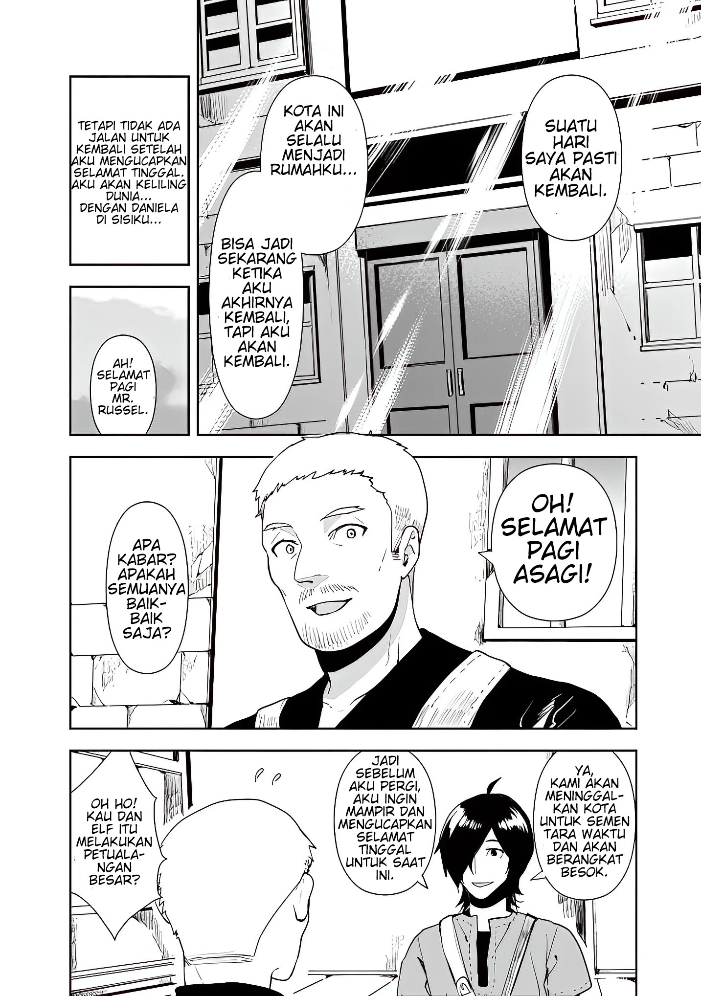 Isekai ni Kita Boku wa Kiyoubinbou de Subayasa Dayori na Tabi wo Suru Chapter 11 - halaman 18