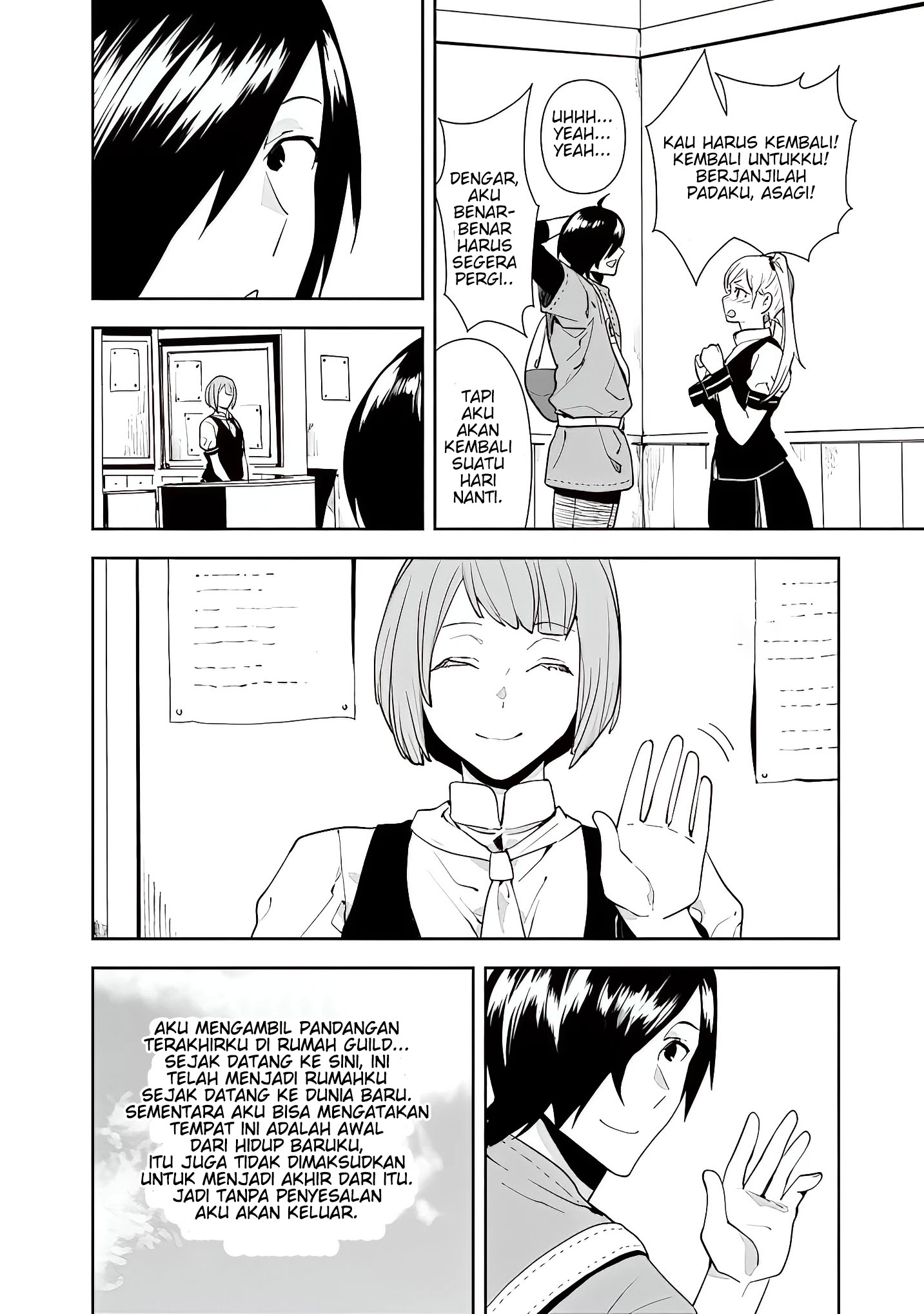 Isekai ni Kita Boku wa Kiyoubinbou de Subayasa Dayori na Tabi wo Suru Chapter 11 - halaman 22