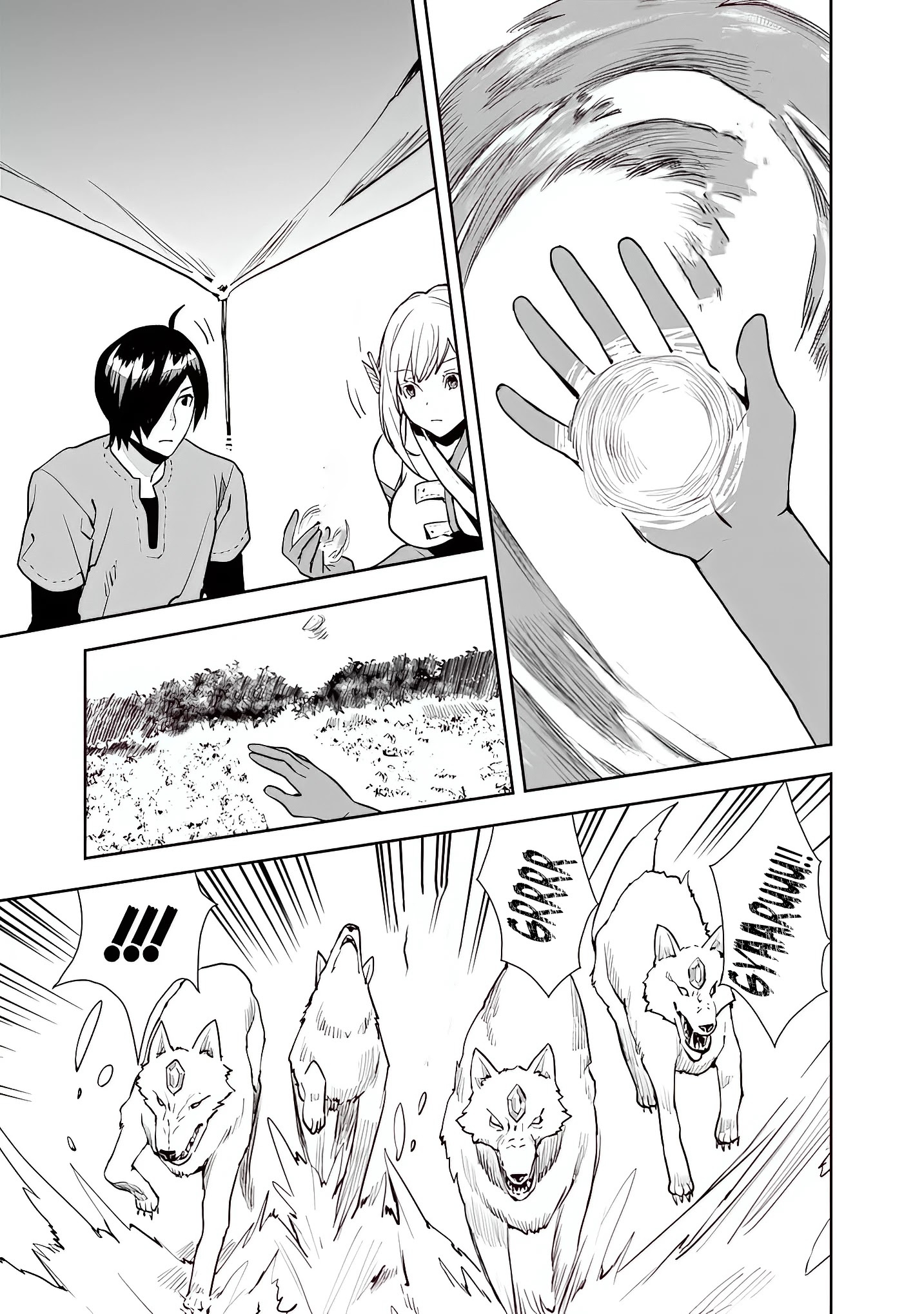 Isekai ni Kita Boku wa Kiyoubinbou de Subayasa Dayori na Tabi wo Suru Chapter 12 - halaman 24